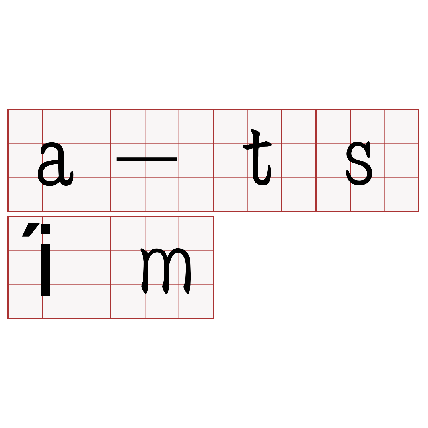 a-tsím