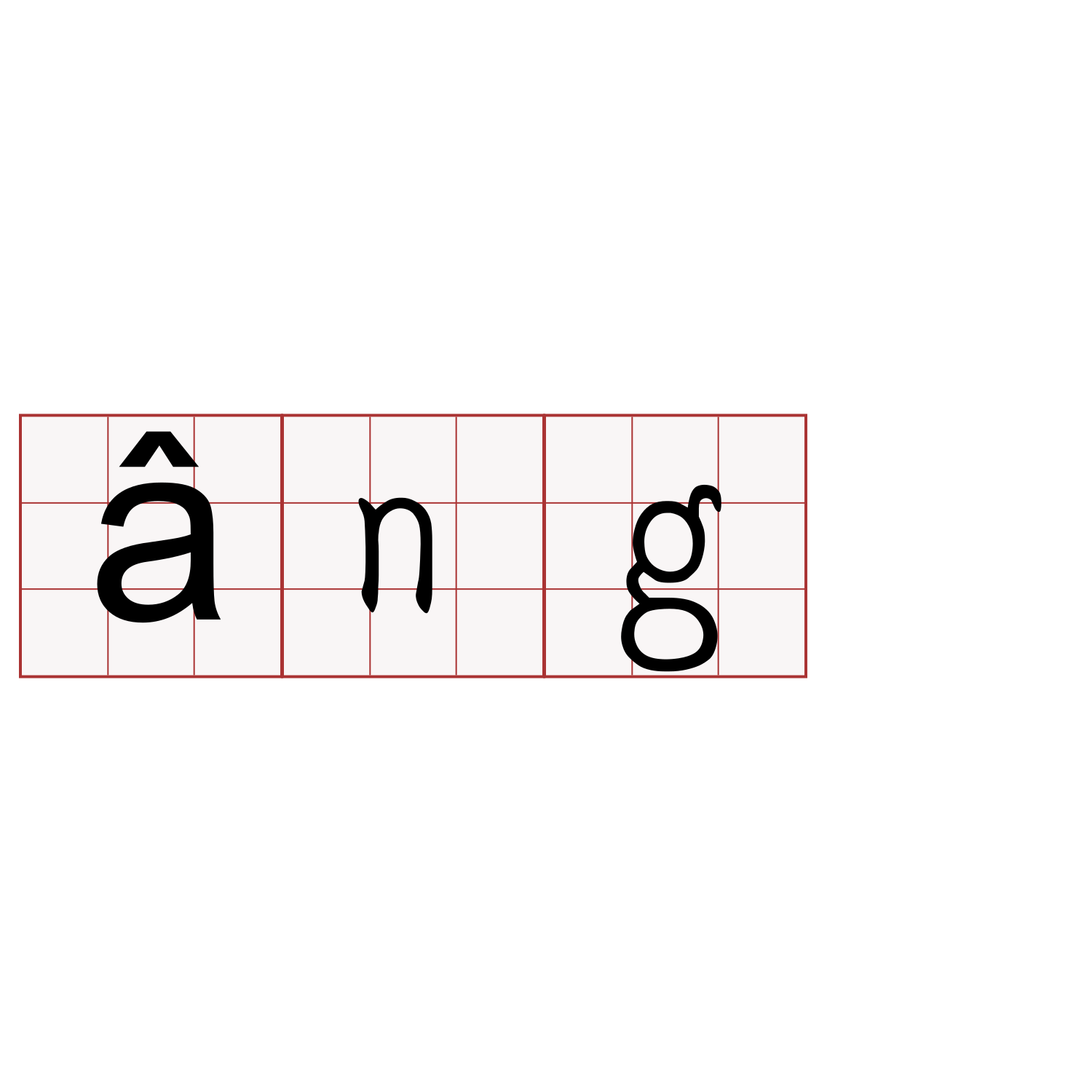 âng