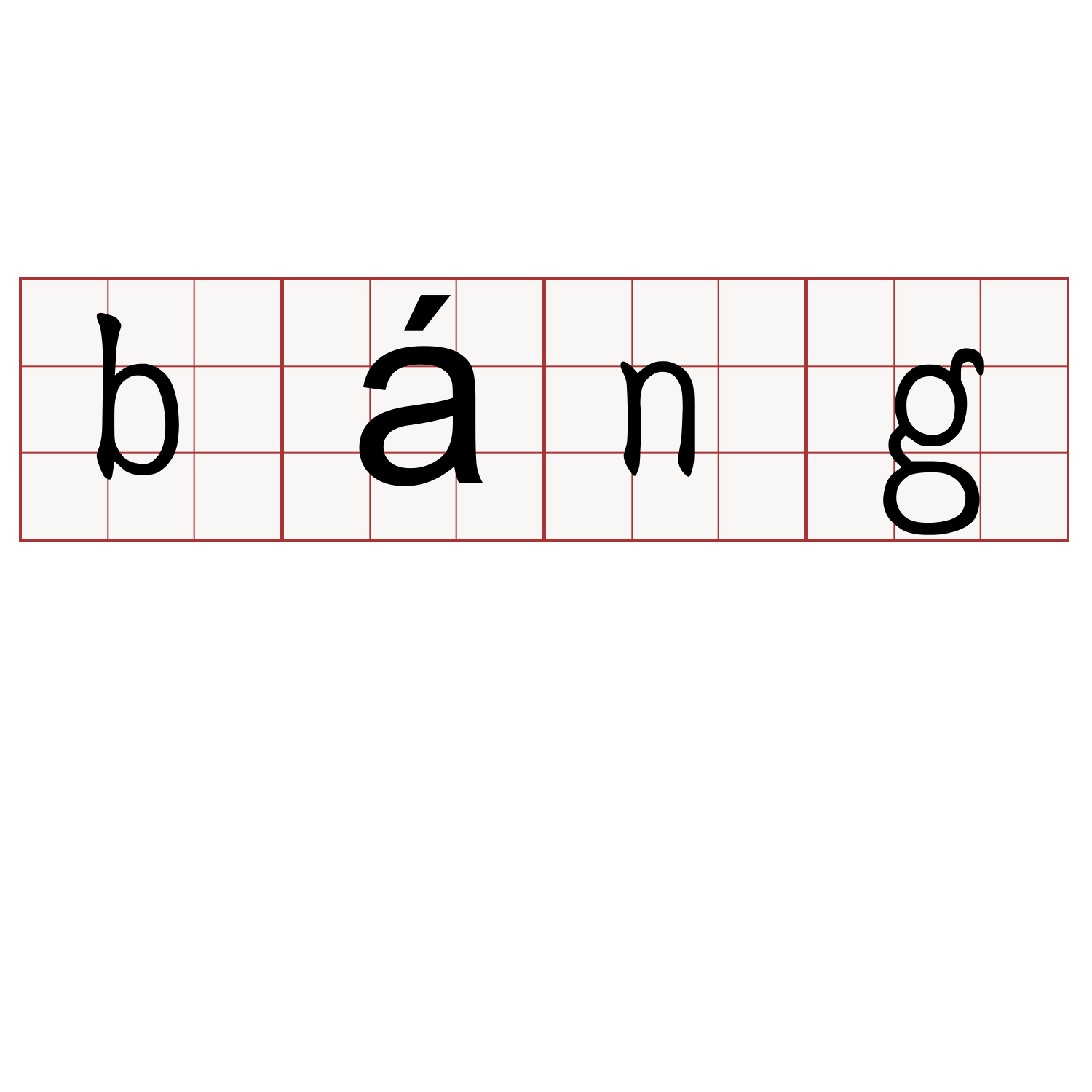 báng