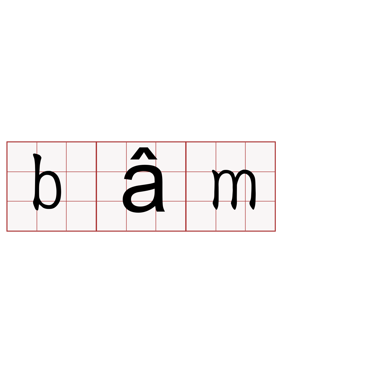 bâm