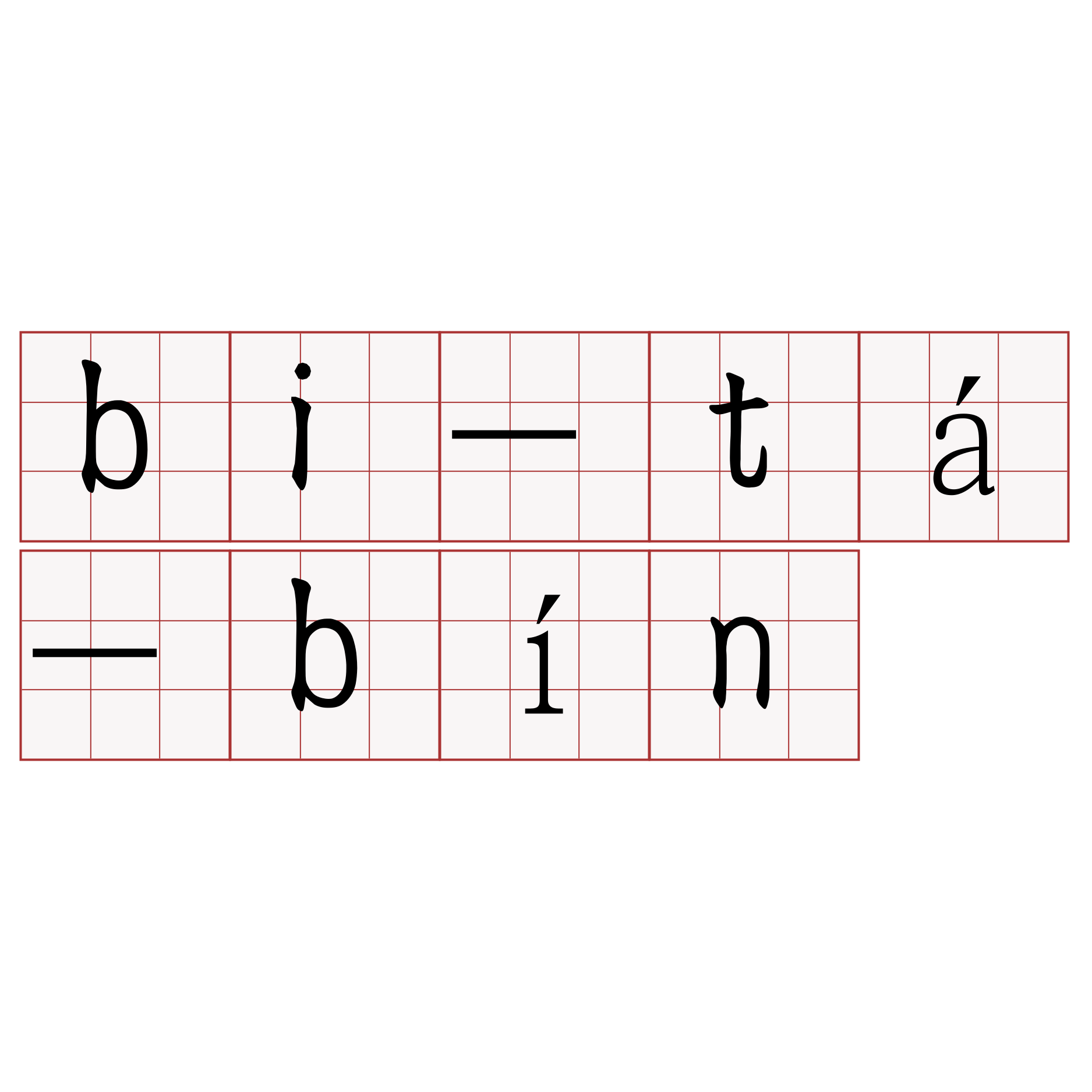 bi-tá-bín