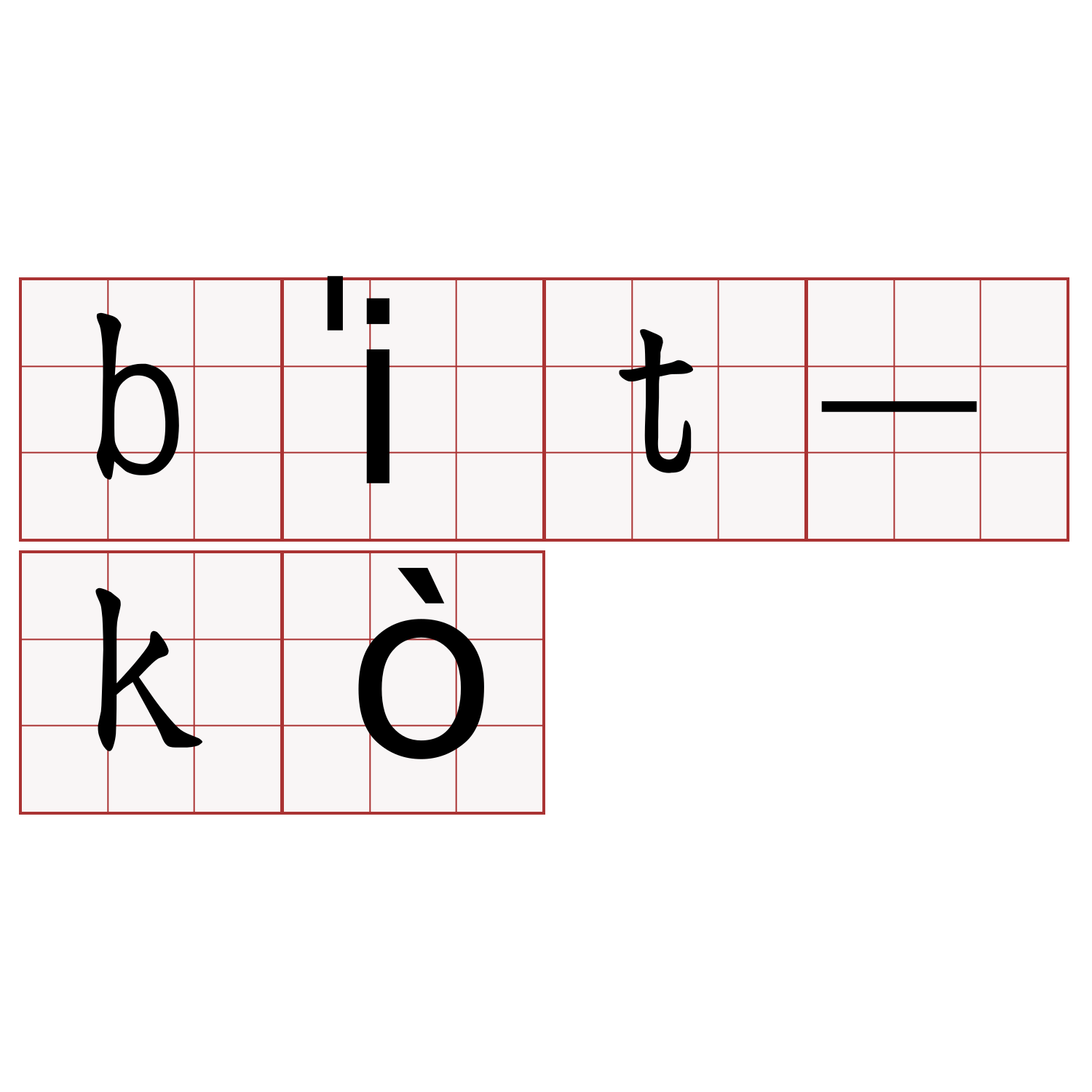 bi̍t-kò