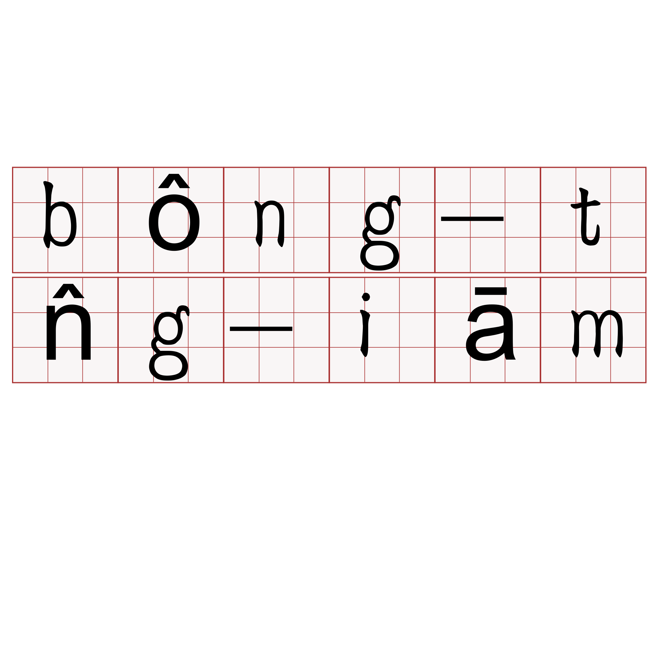 bông-tn̂g-iām