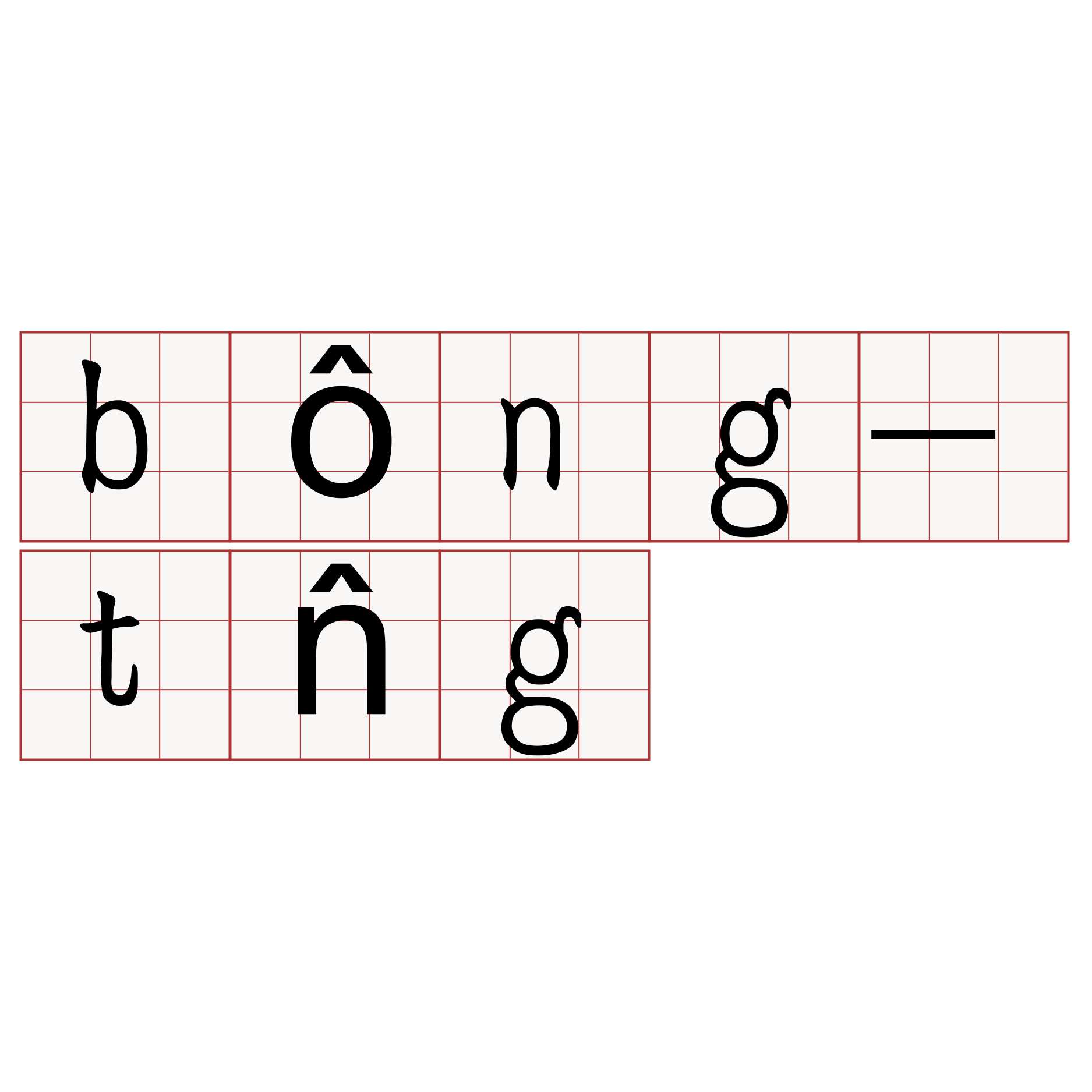 bông-tn̂g