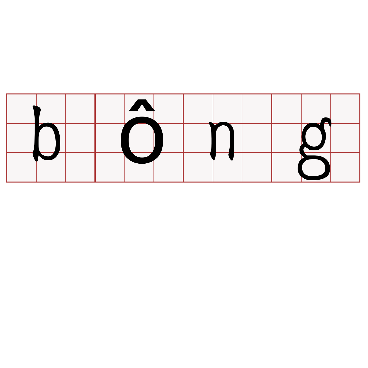 bông