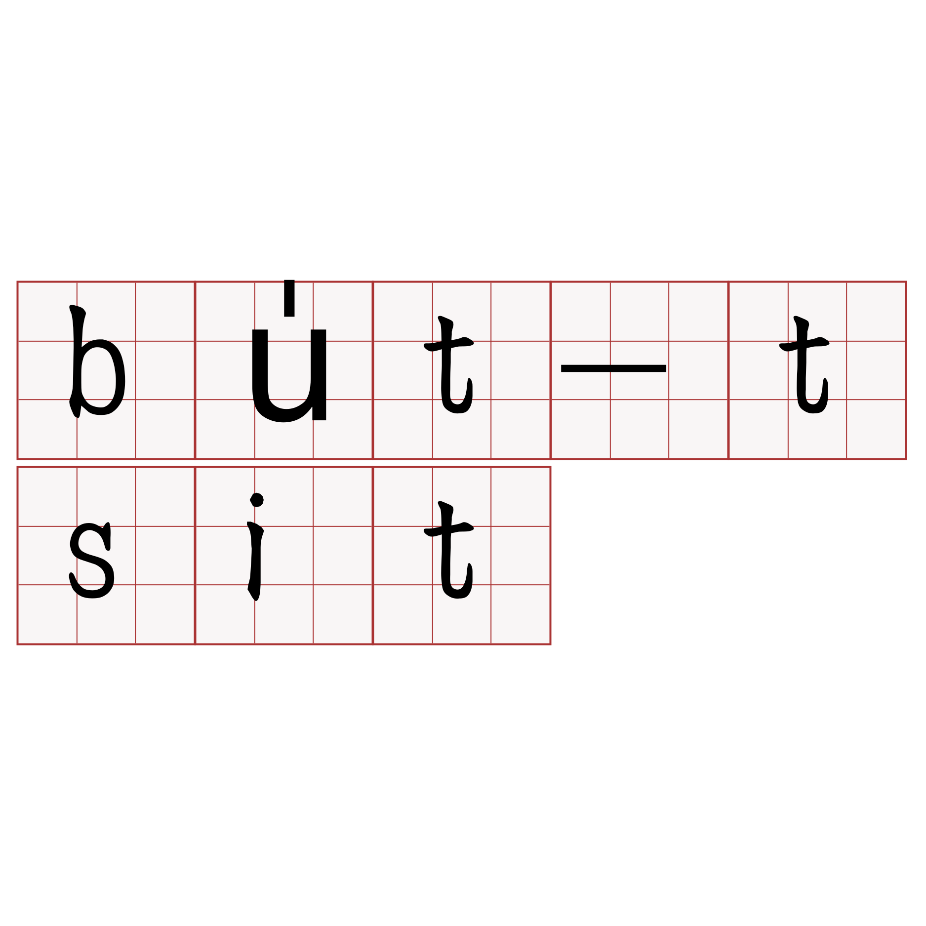 bu̍t-tsit