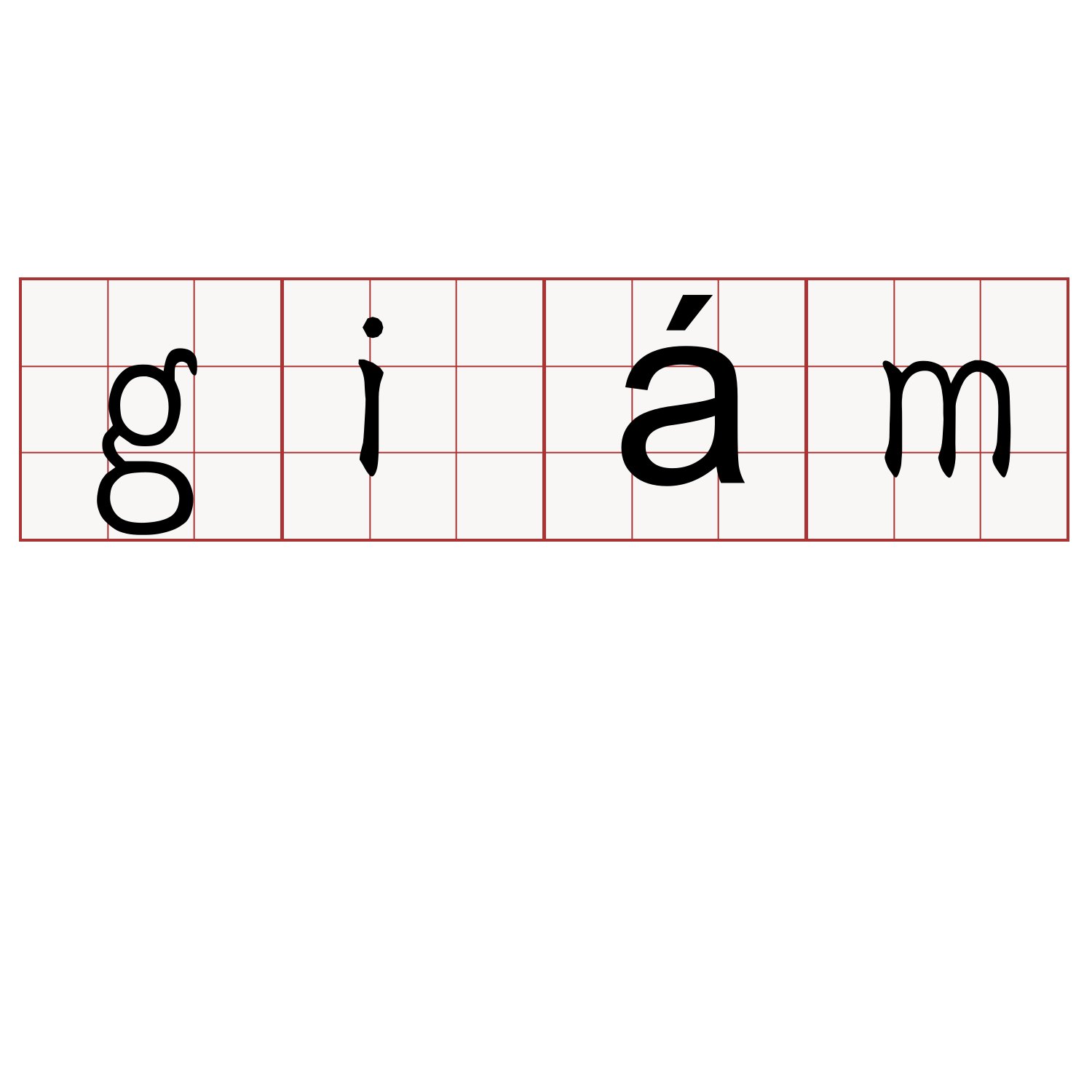 giám