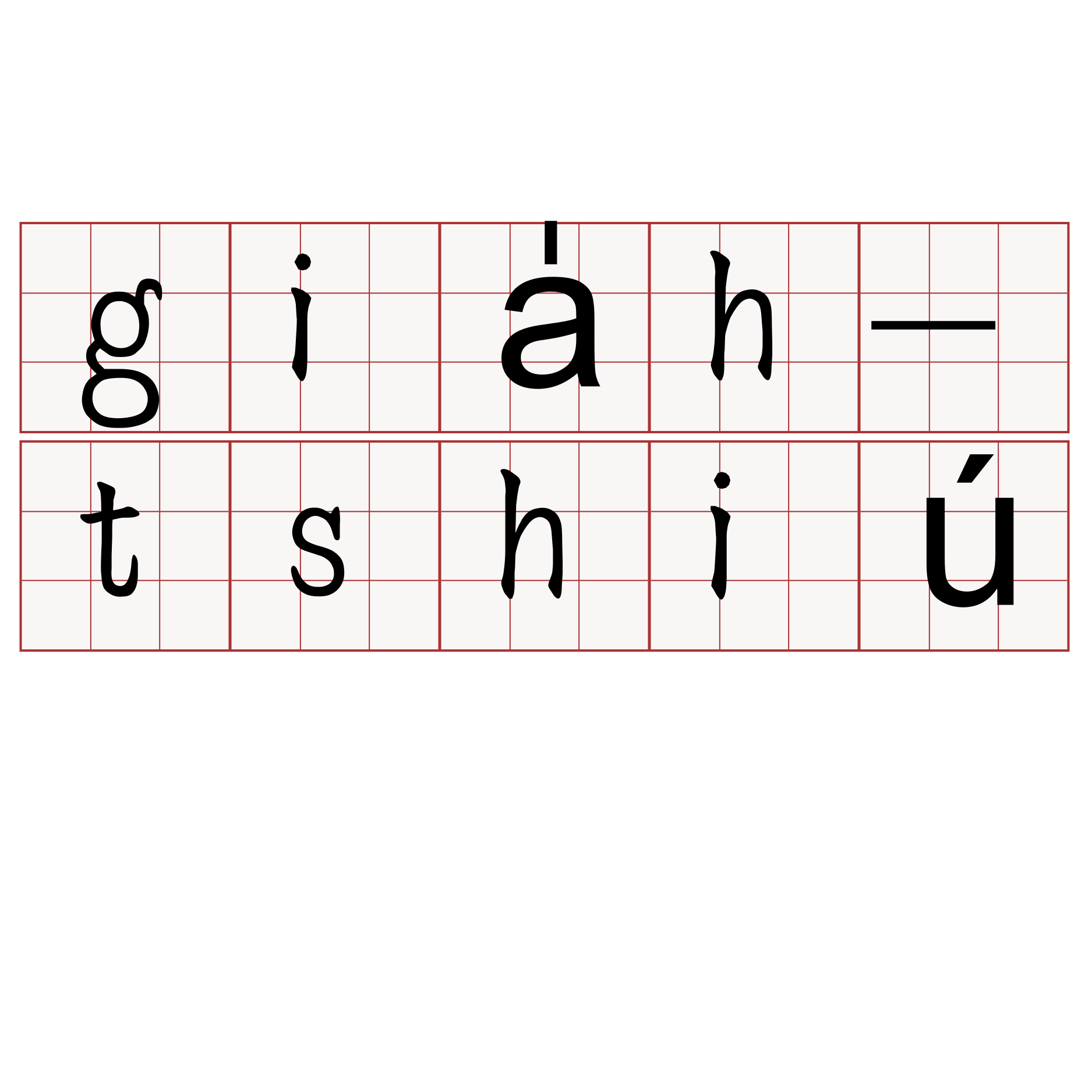 gia̍h-tshiú