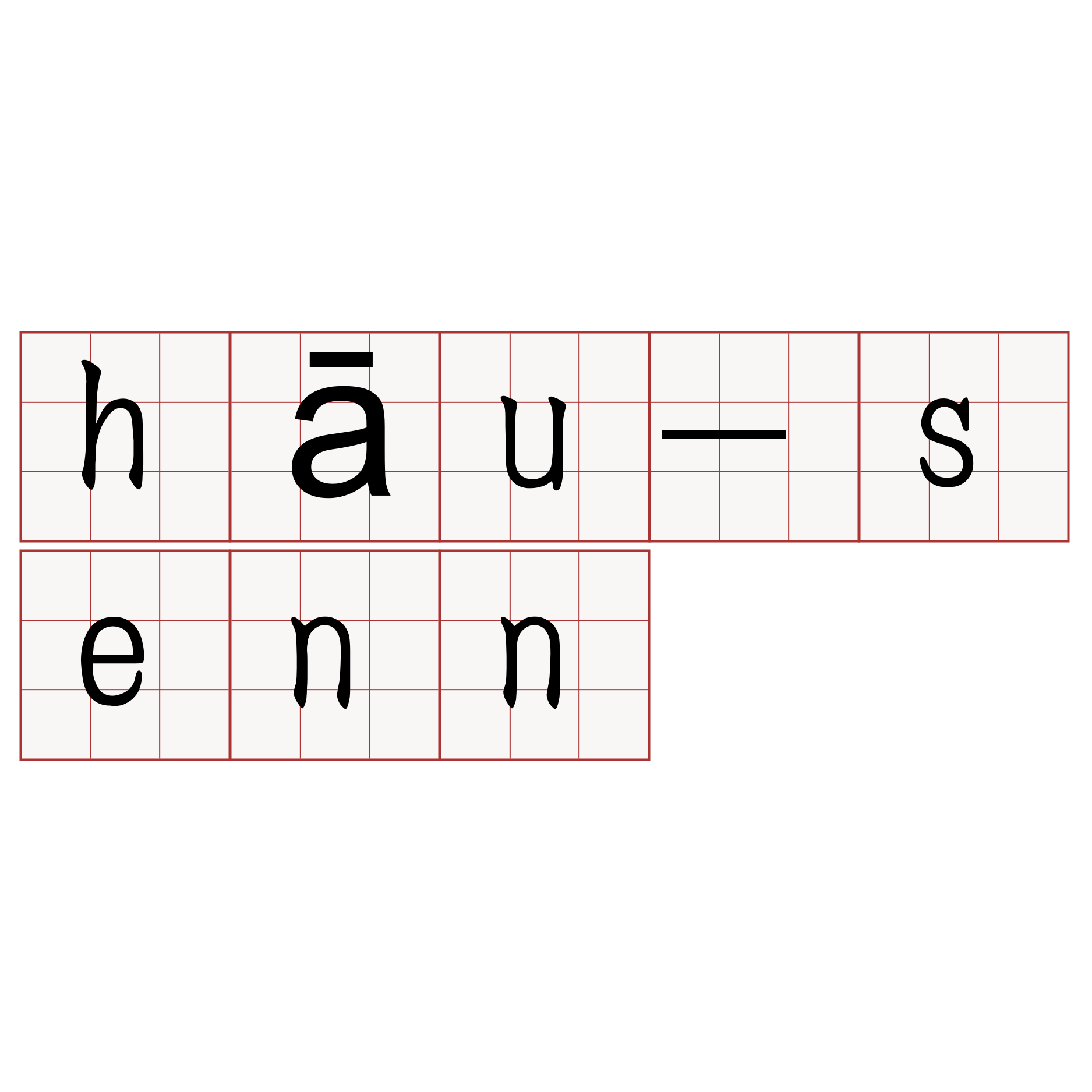 hāu-senn