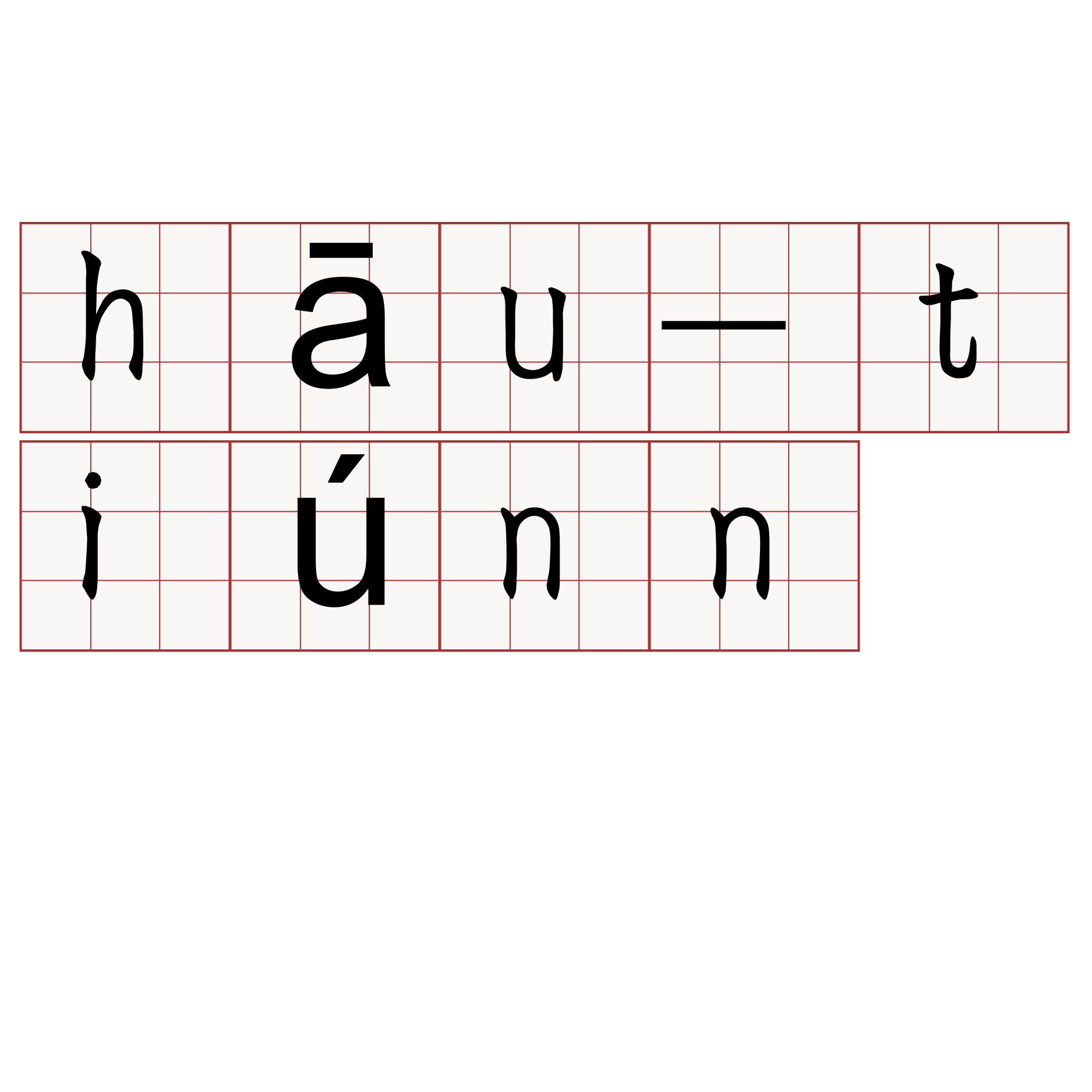 hāu-tiúnn