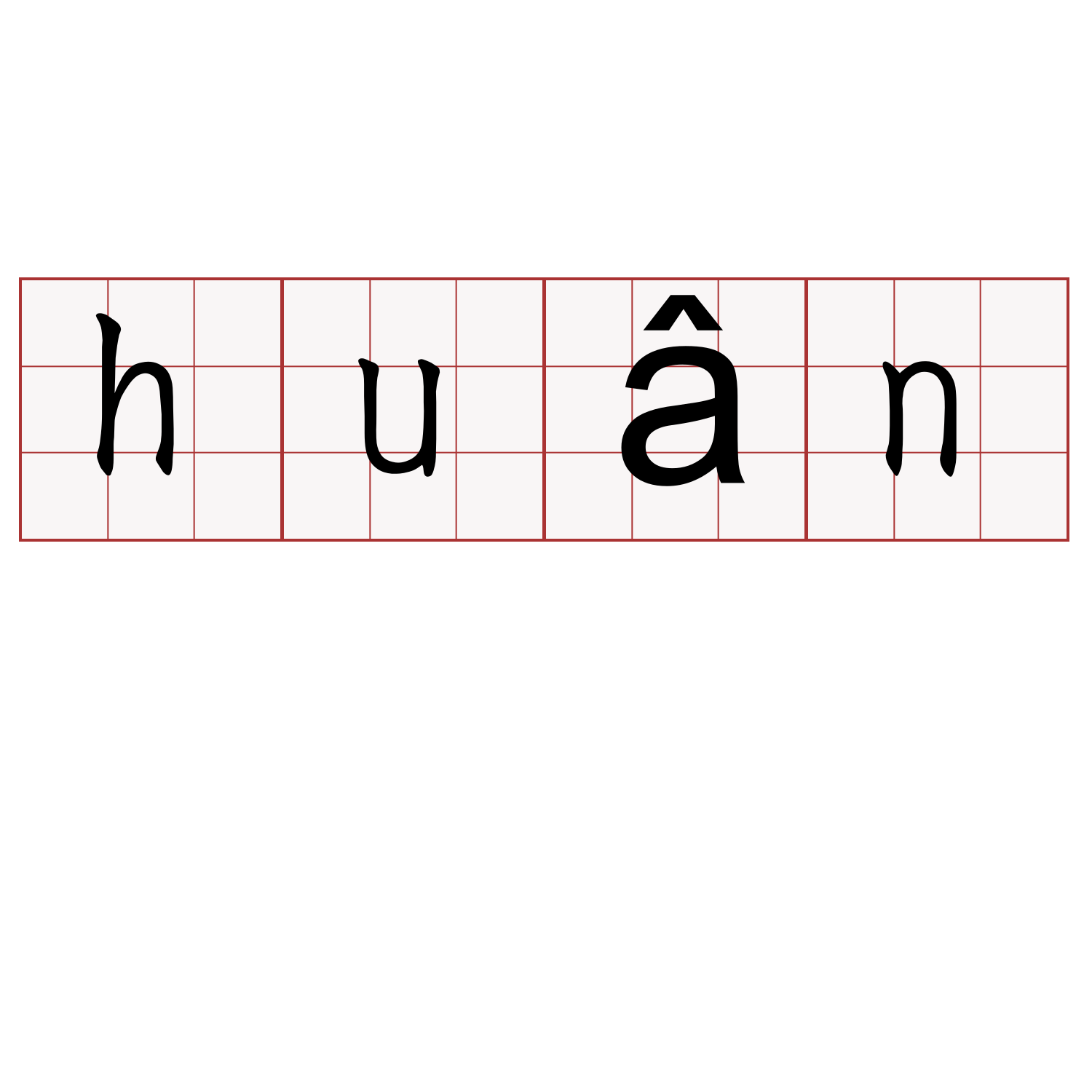 huân