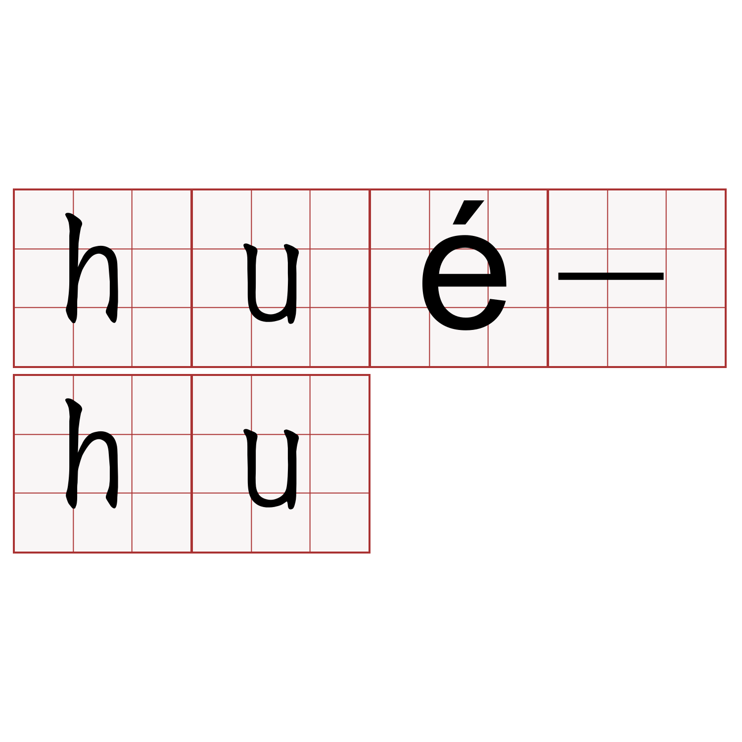 hué-hu