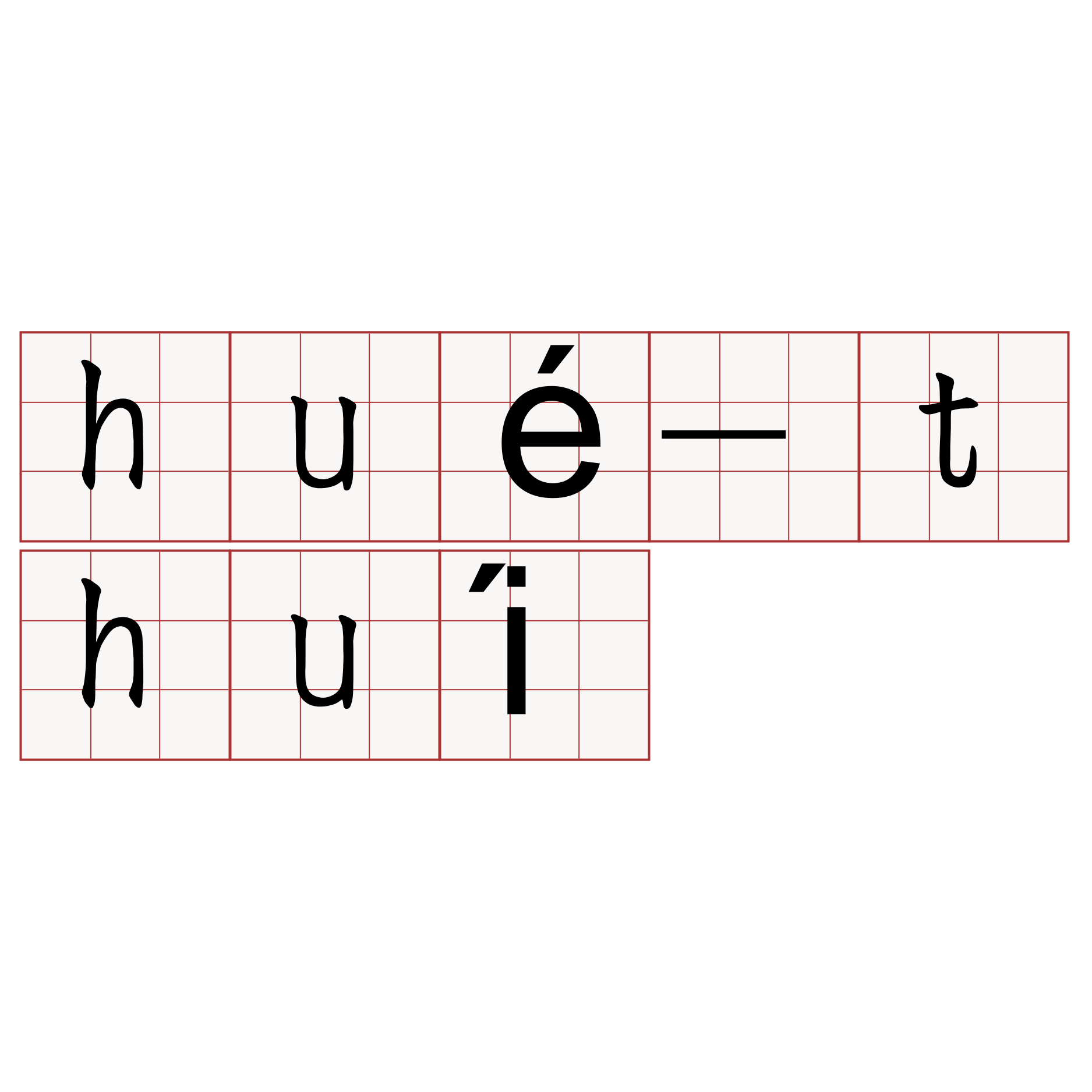 hué-thuí