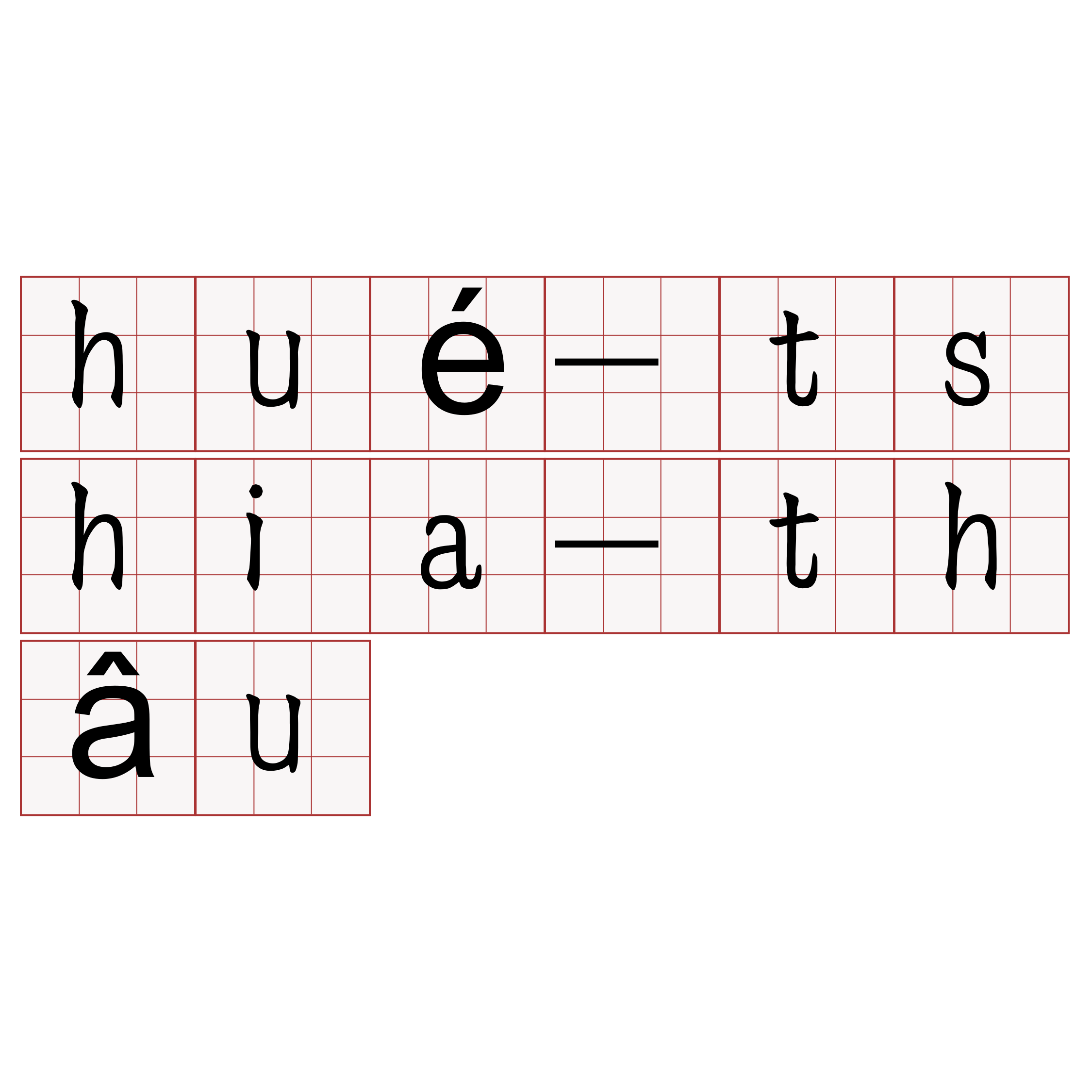 hué-tshia-thâu