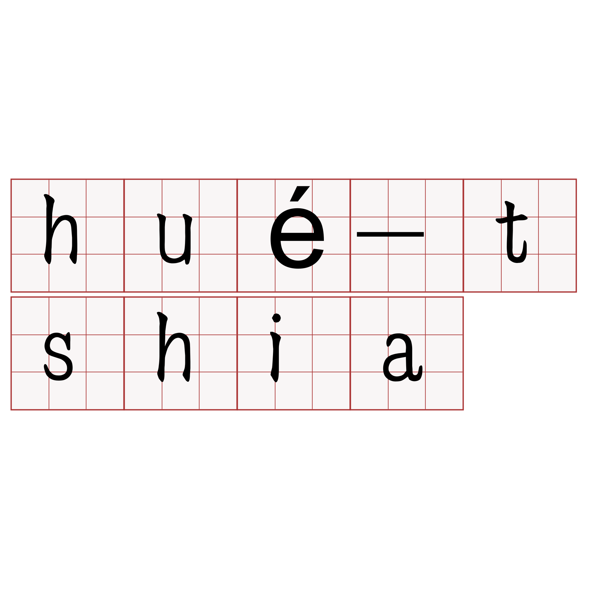 hué-tshia