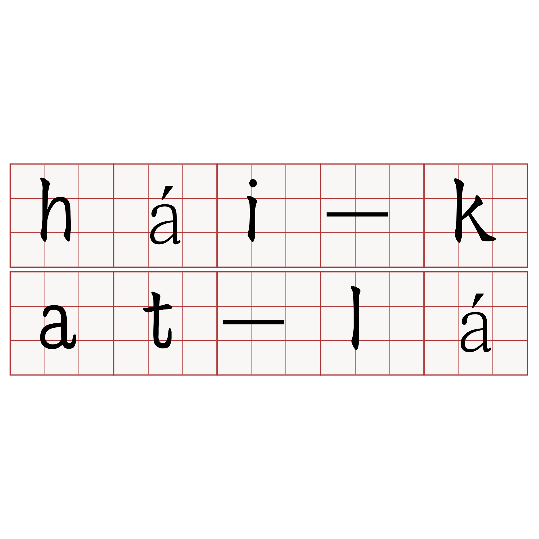 hái-kat-lá