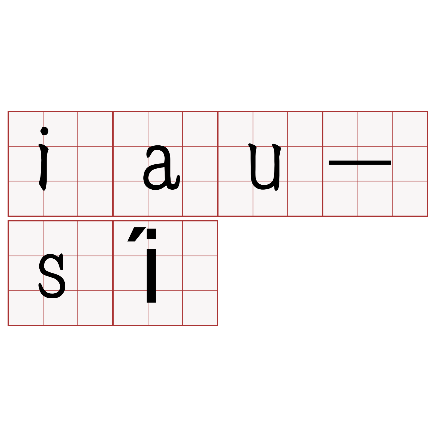 iau-sí