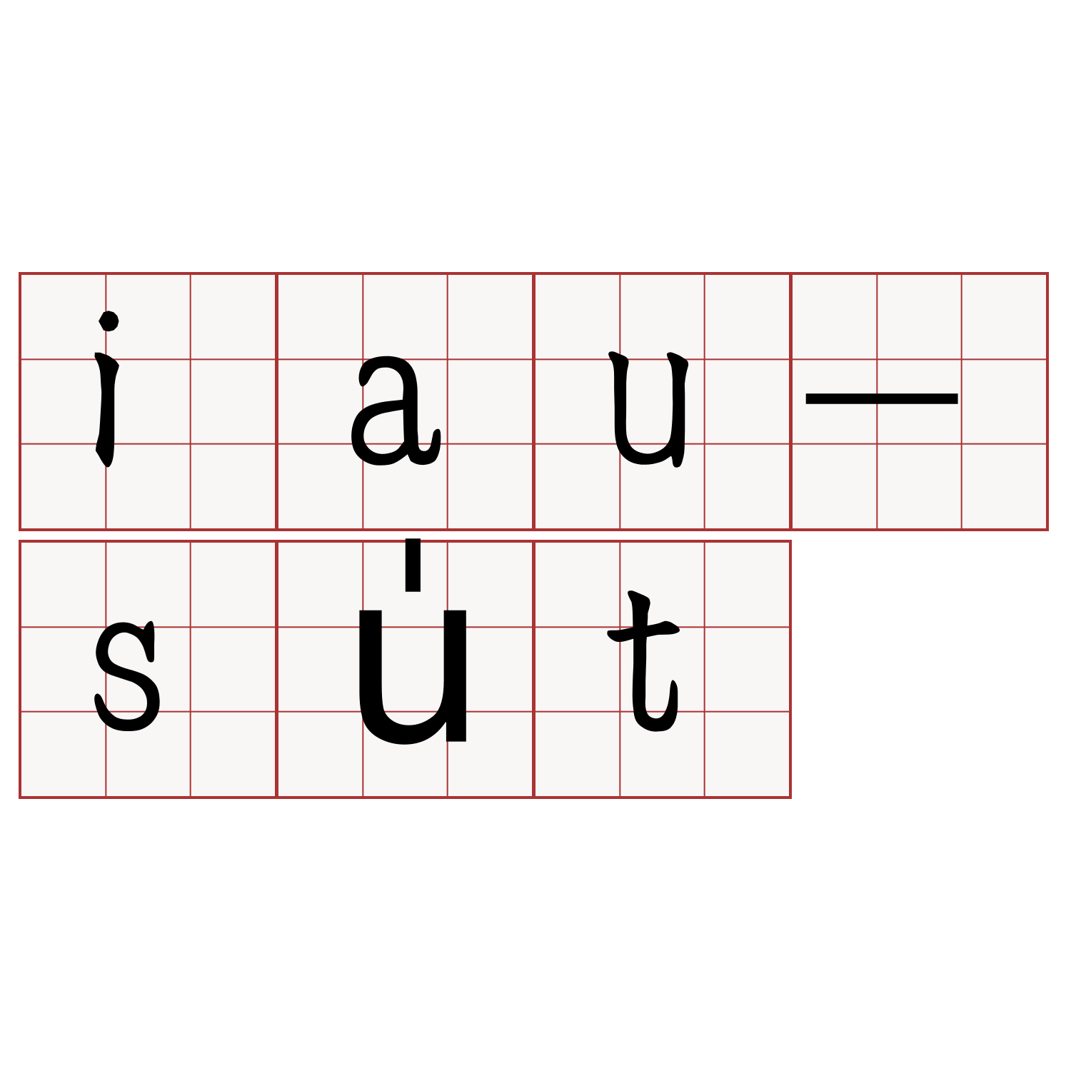 iau-su̍t