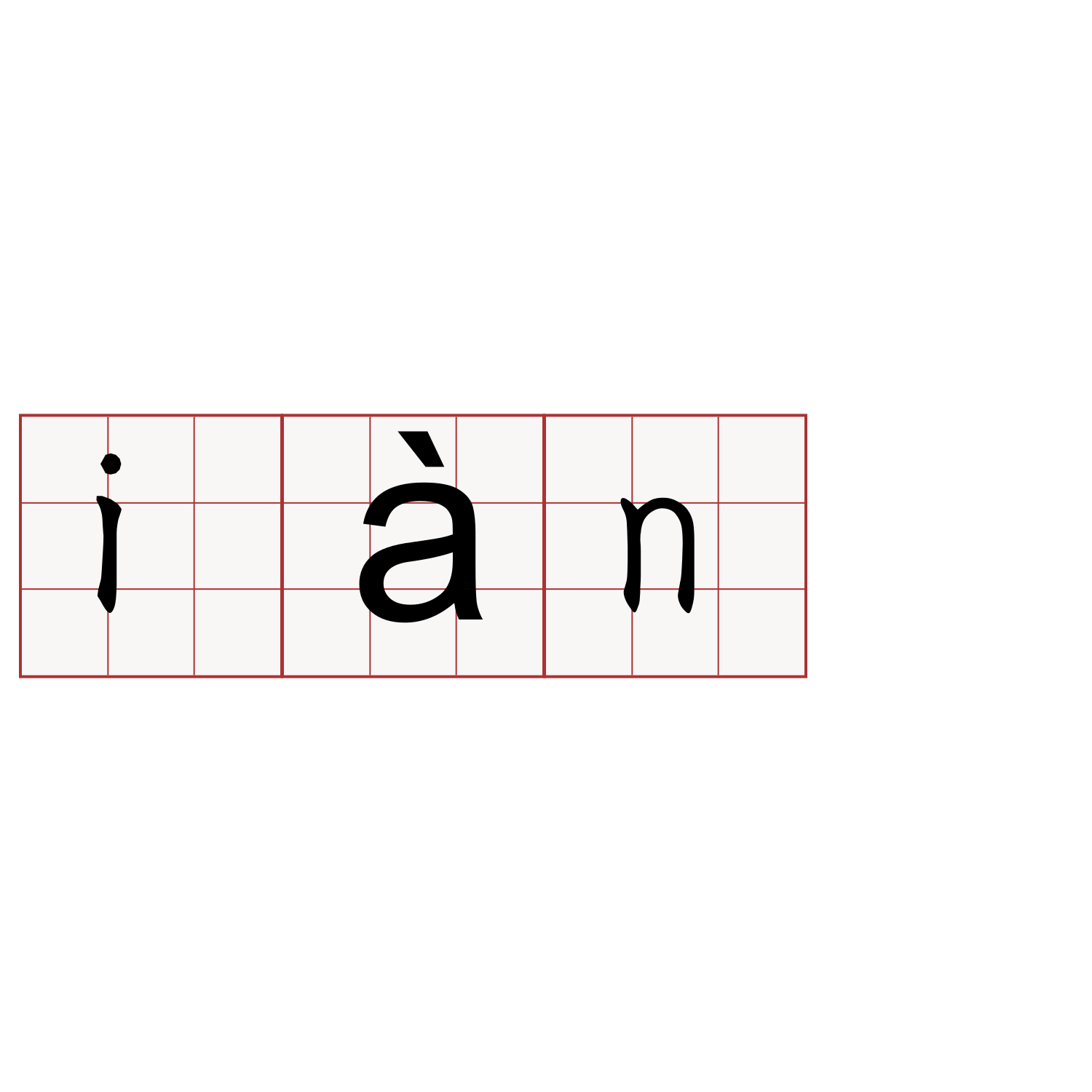 iàn