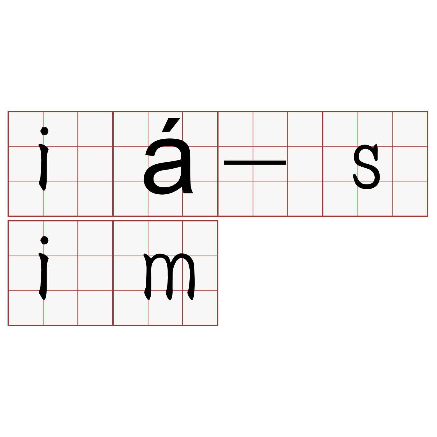 iá-sim