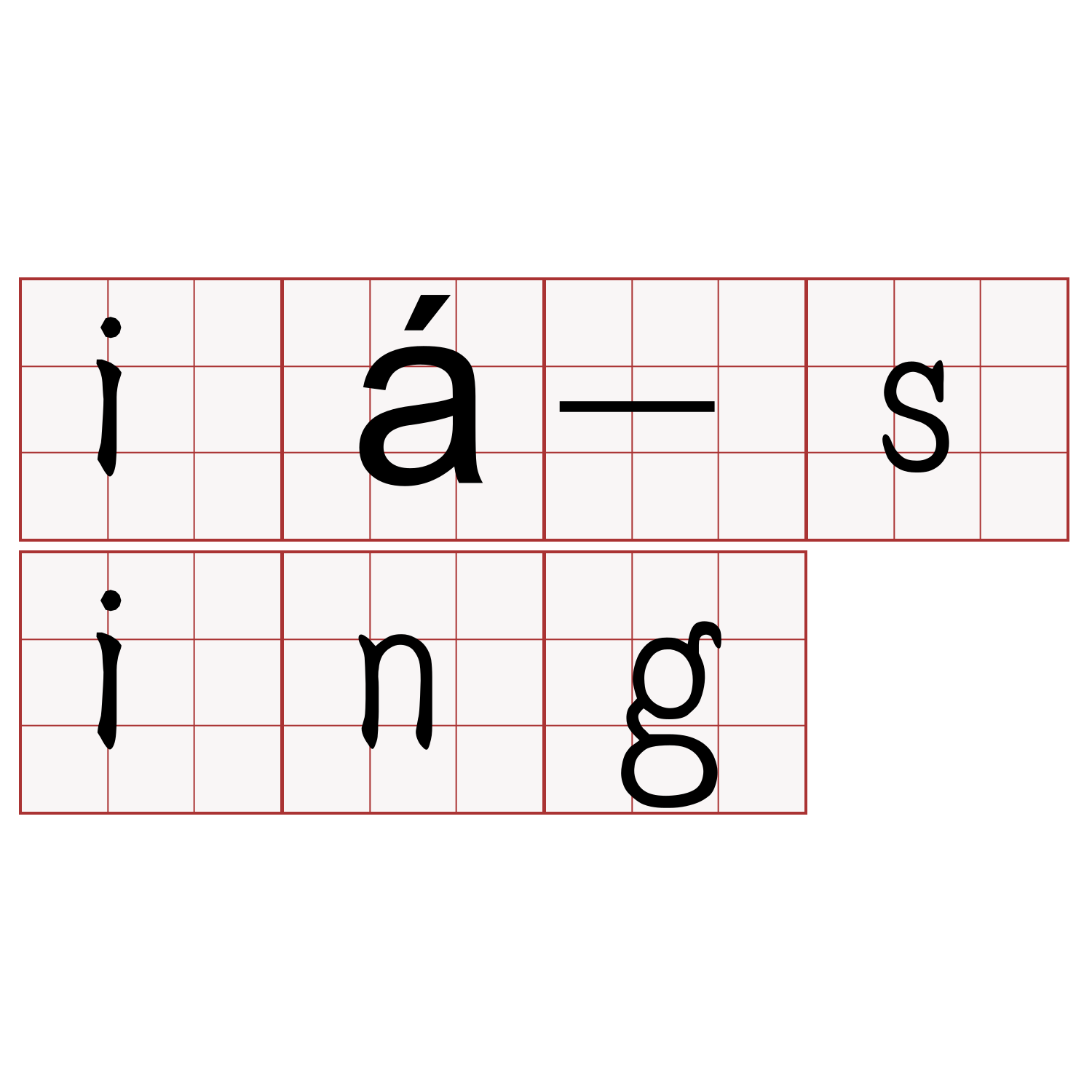 iá-sing