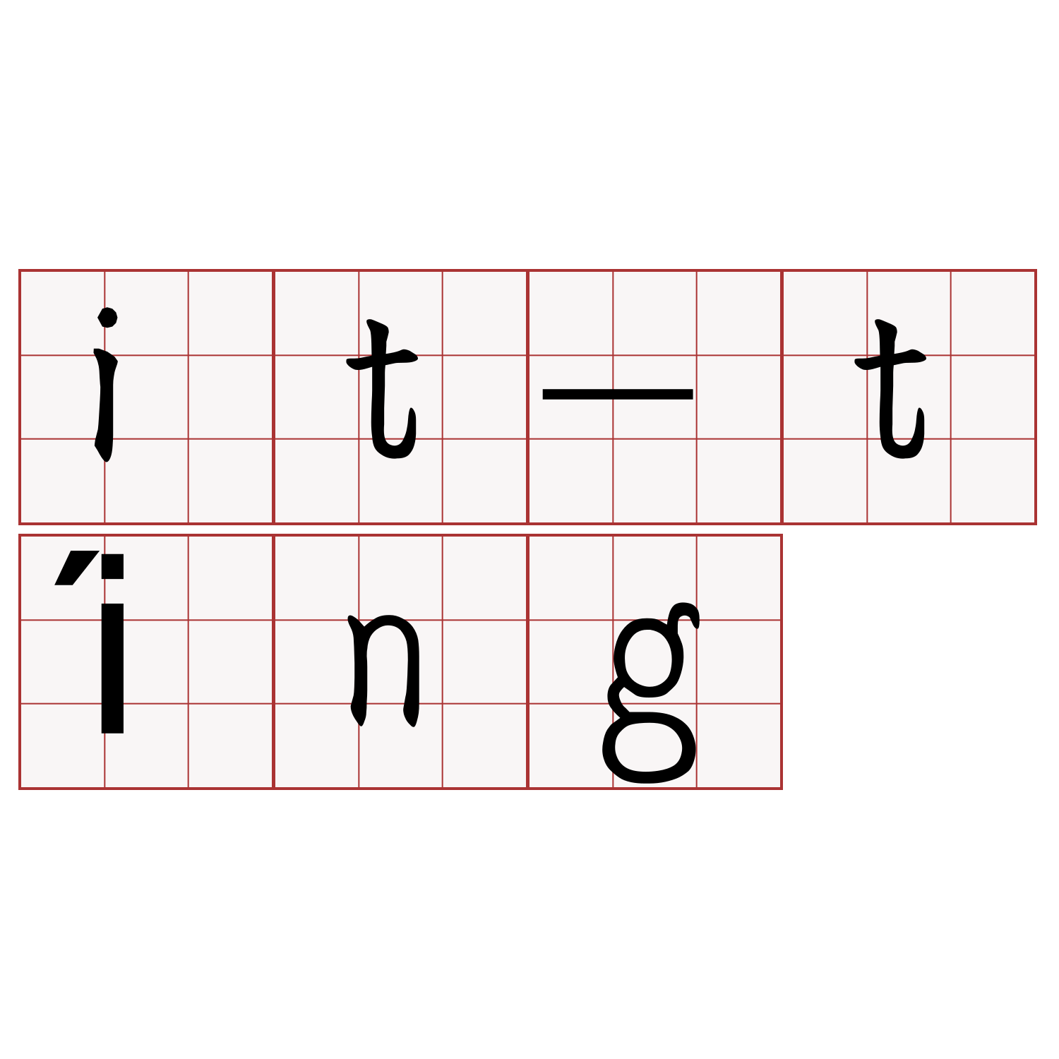 it-tíng