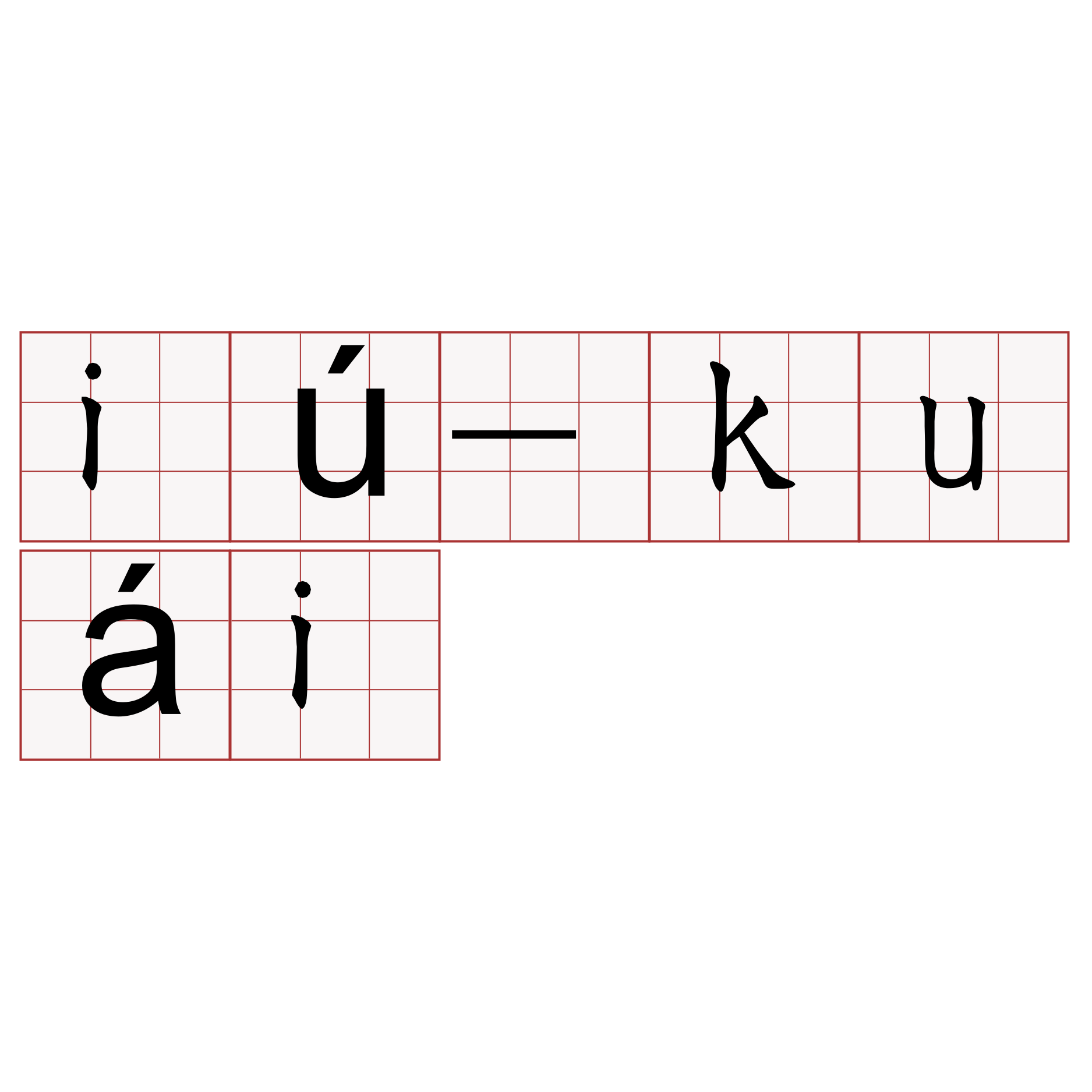 iú-kuái