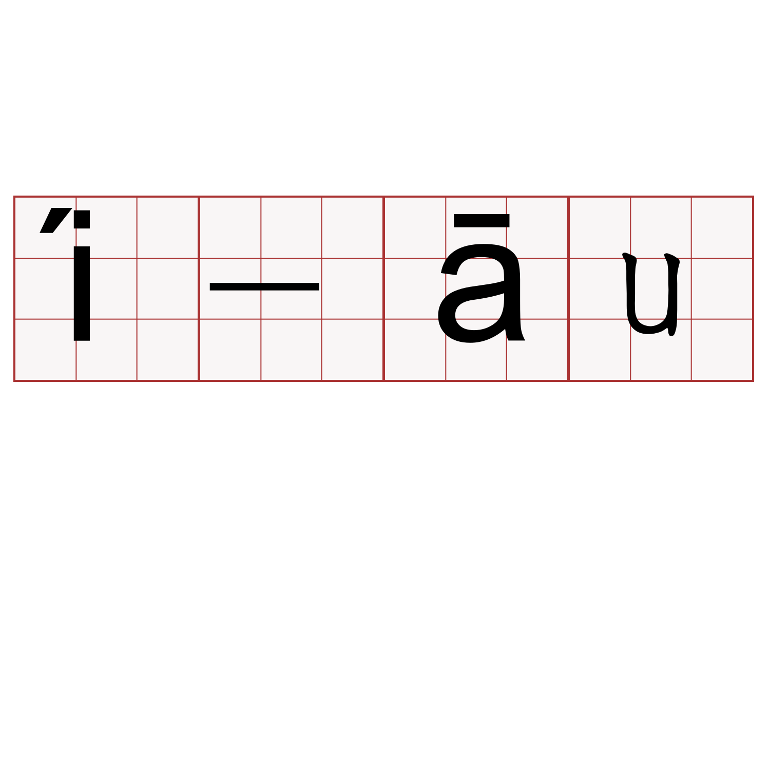 í-āu