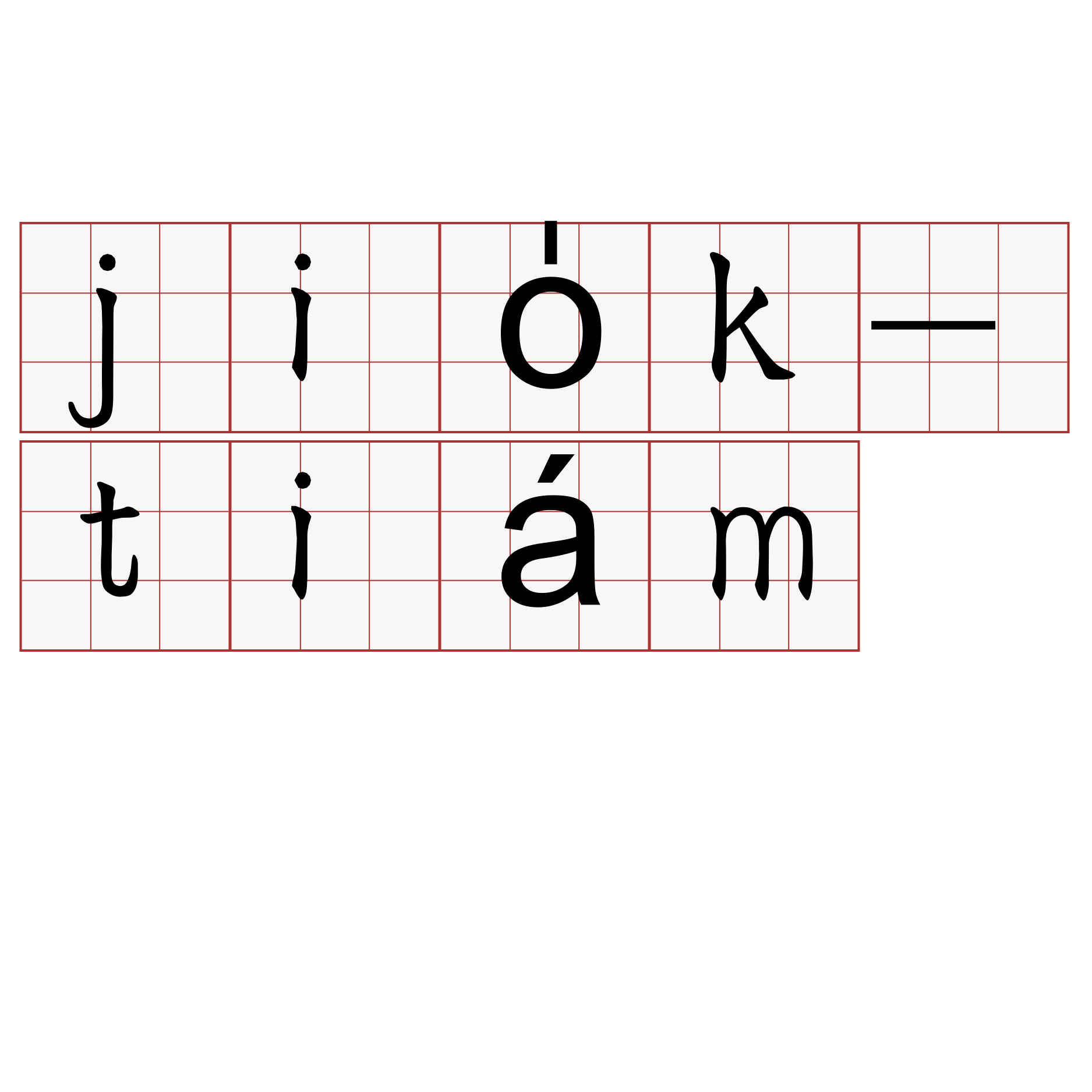 jio̍k-tiám