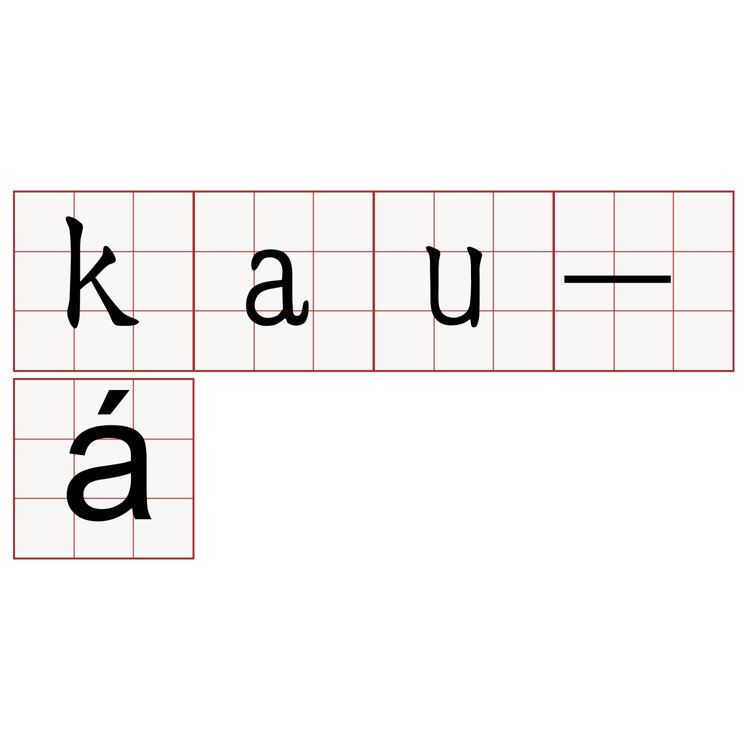 kau-á