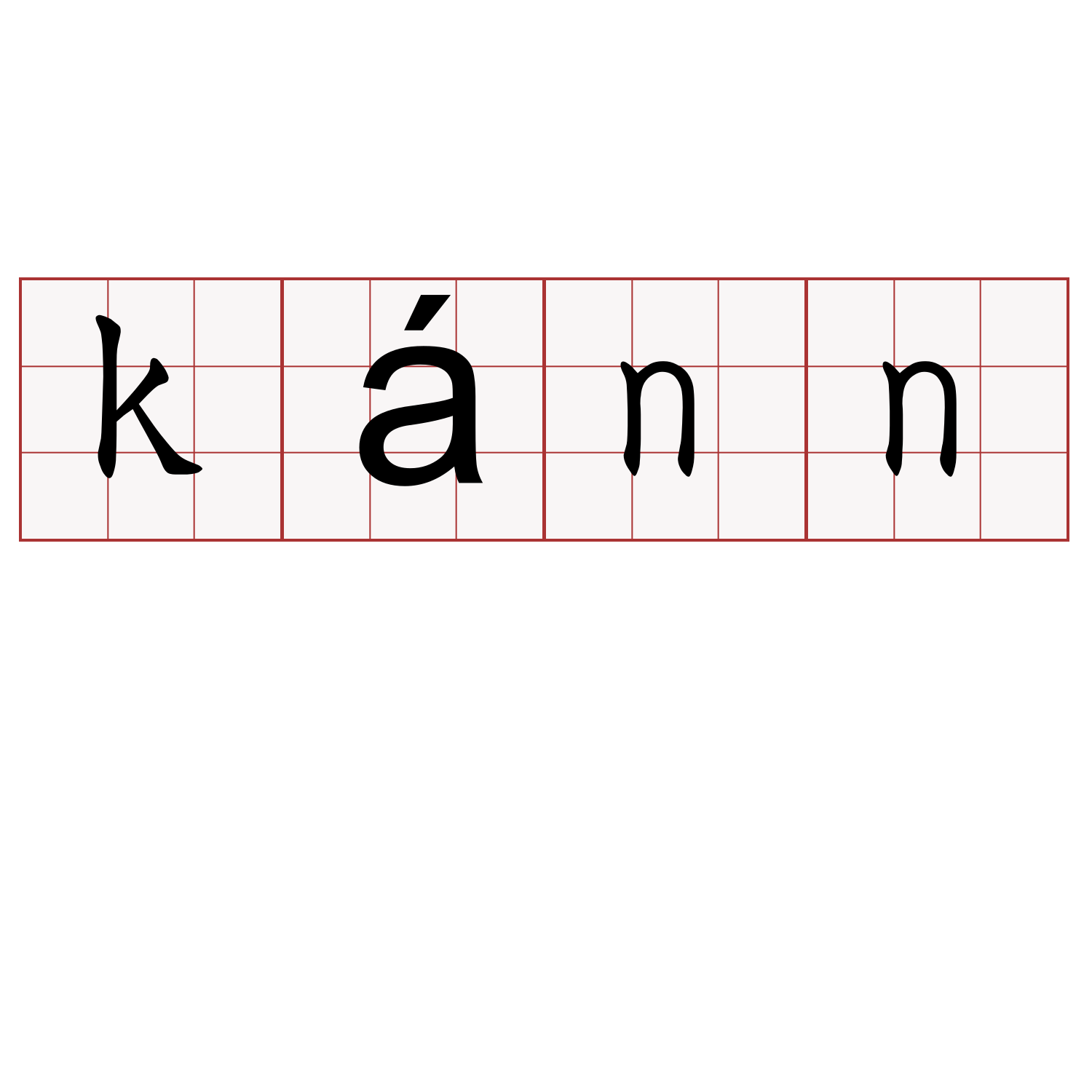 kánn