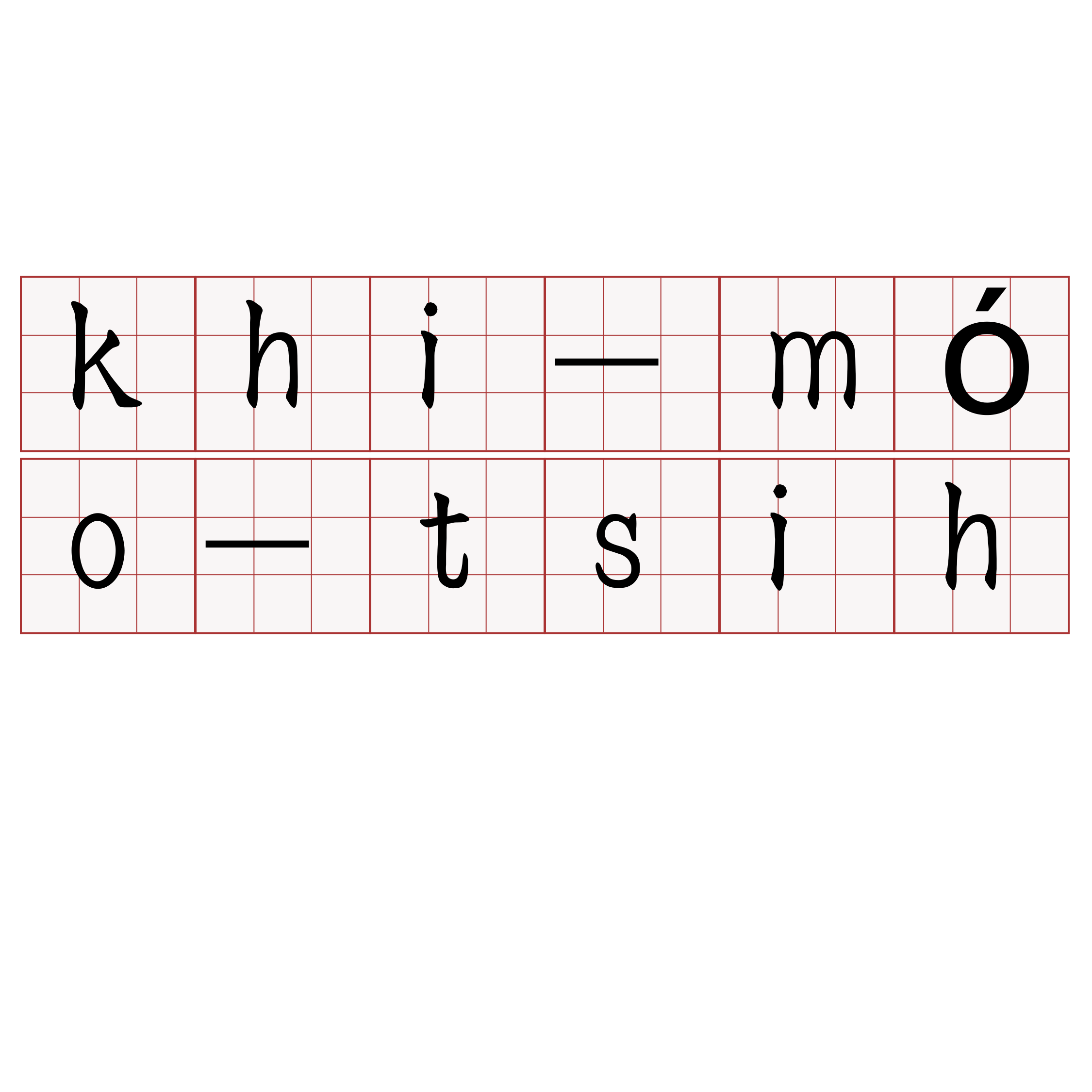 khi-móo-tsih