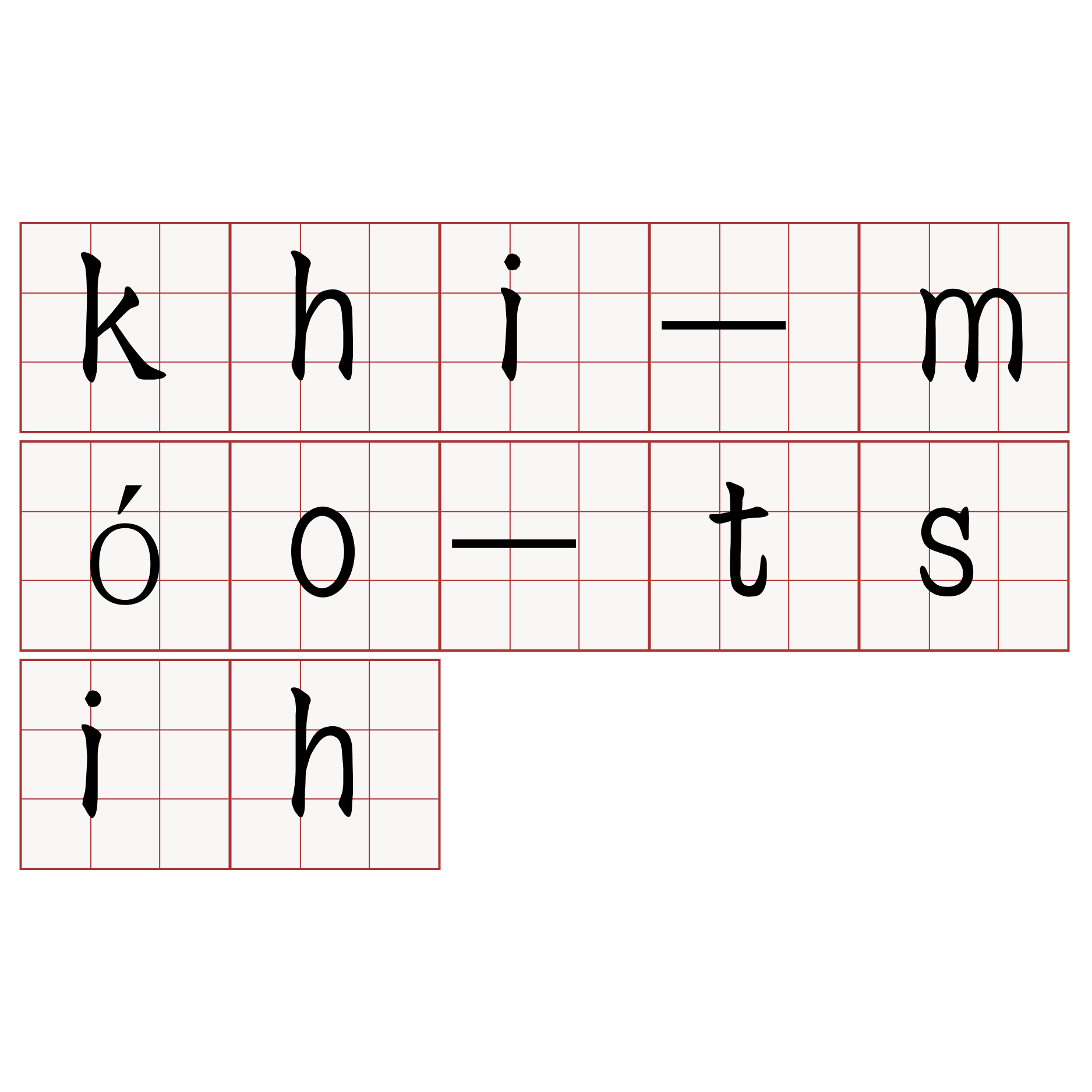 khi-móo-tsih