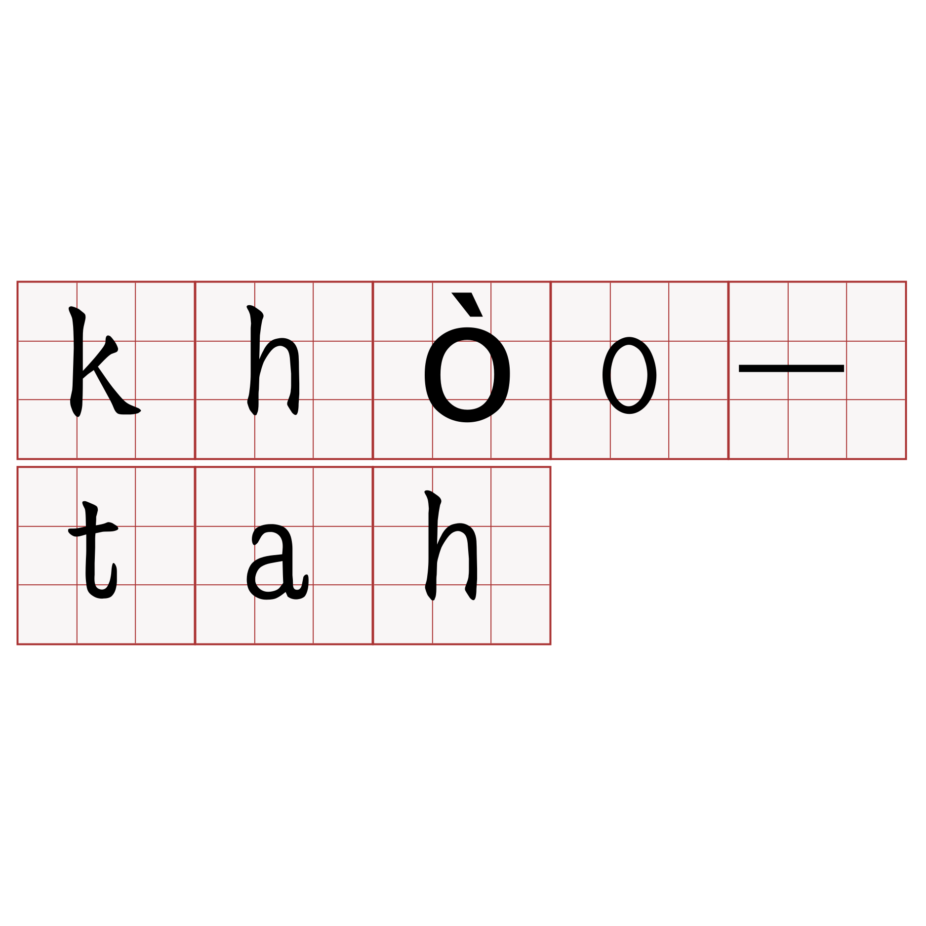 khòo-tah