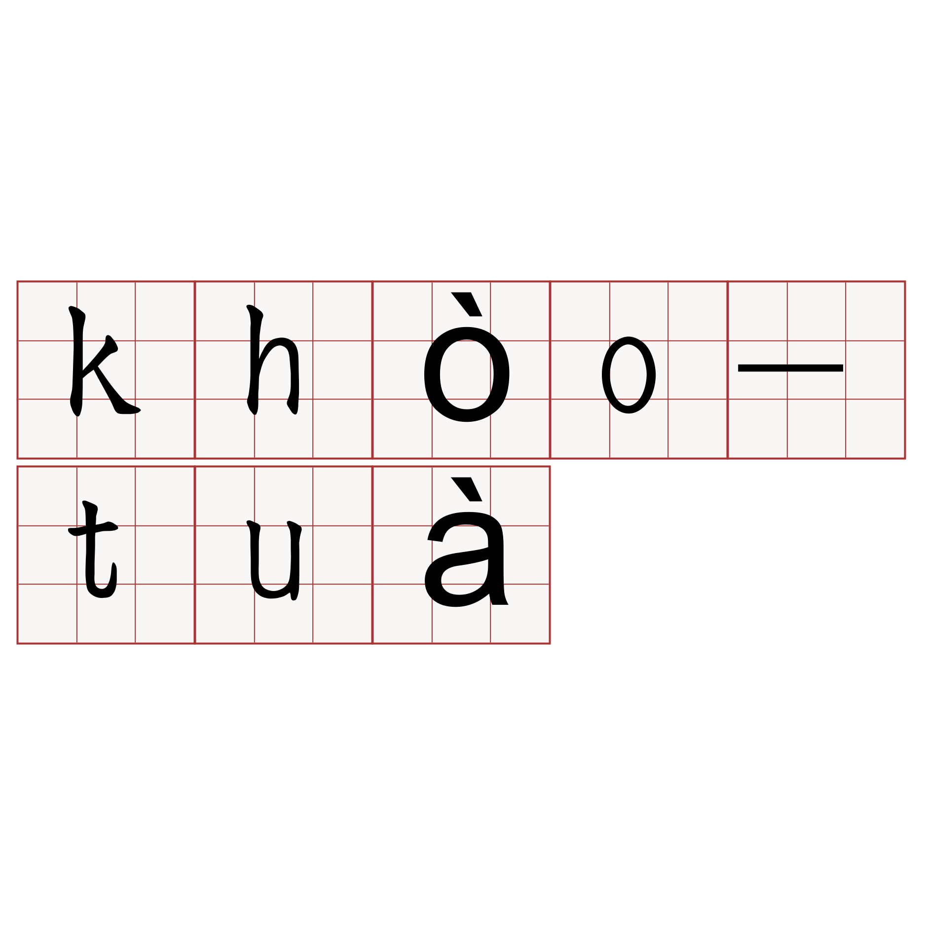 khòo-tuà