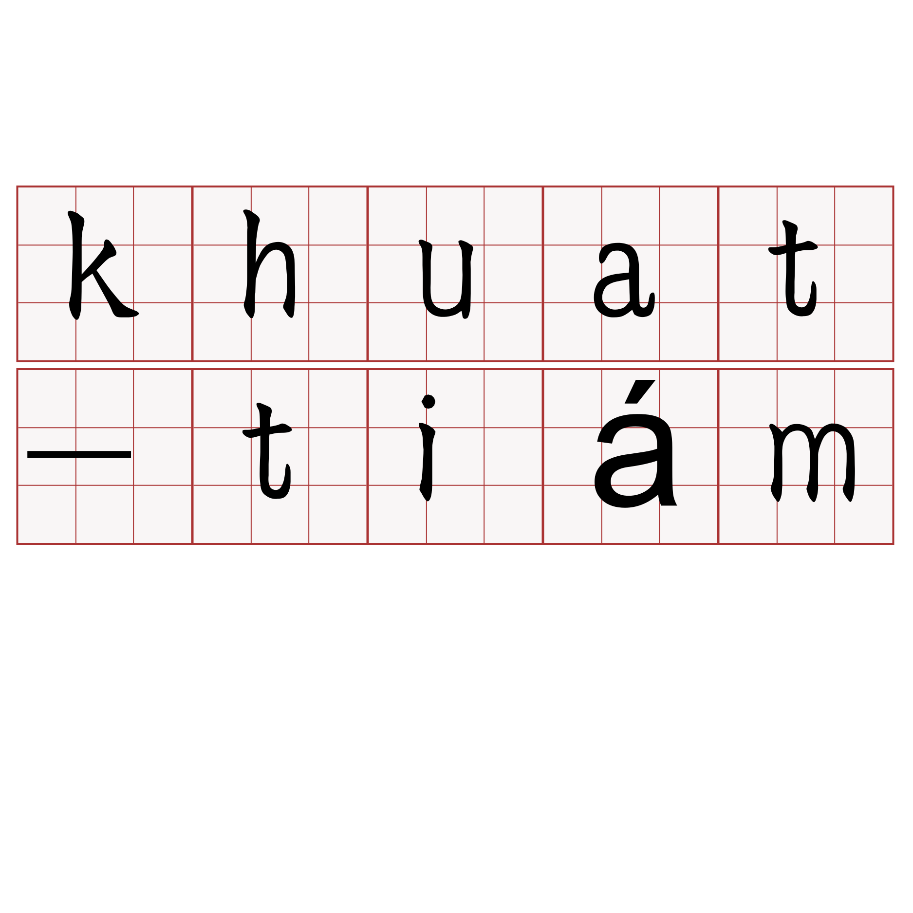 khuat-tiám