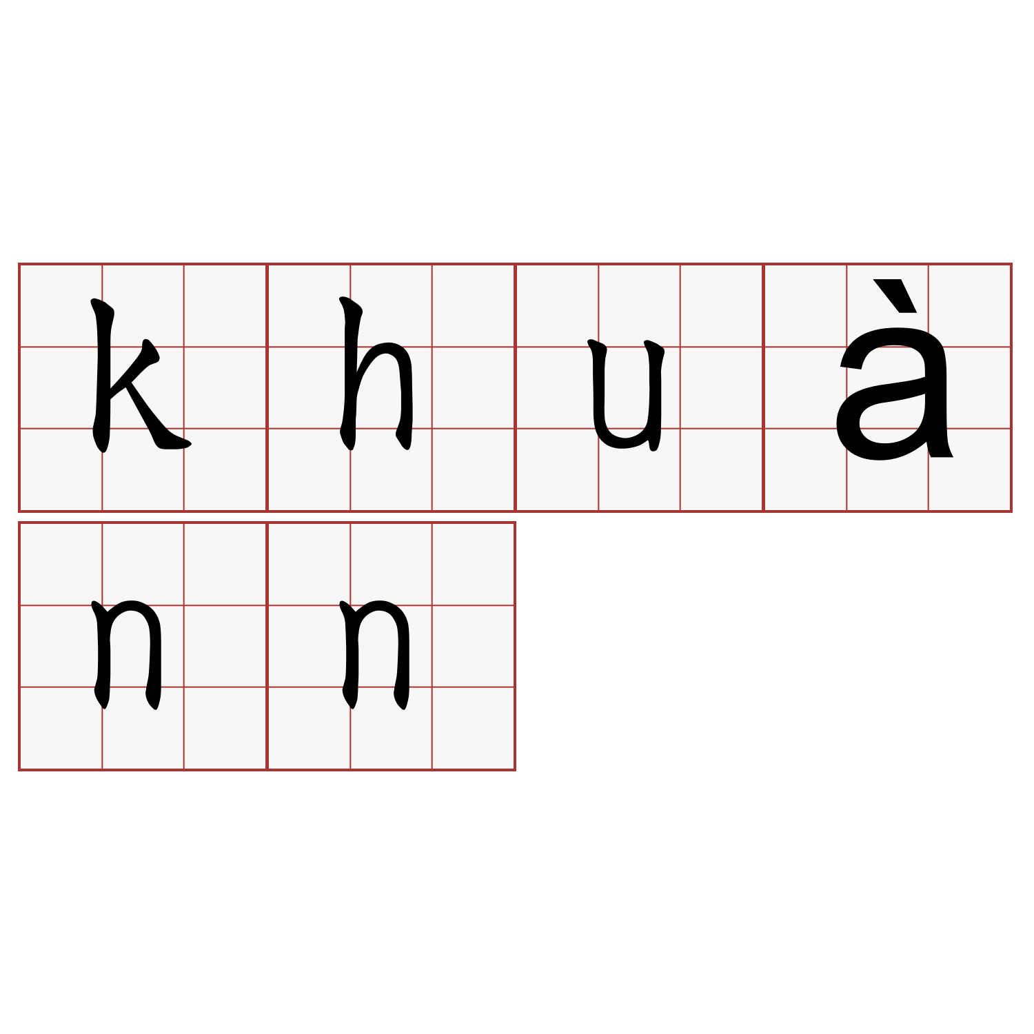 khuànn