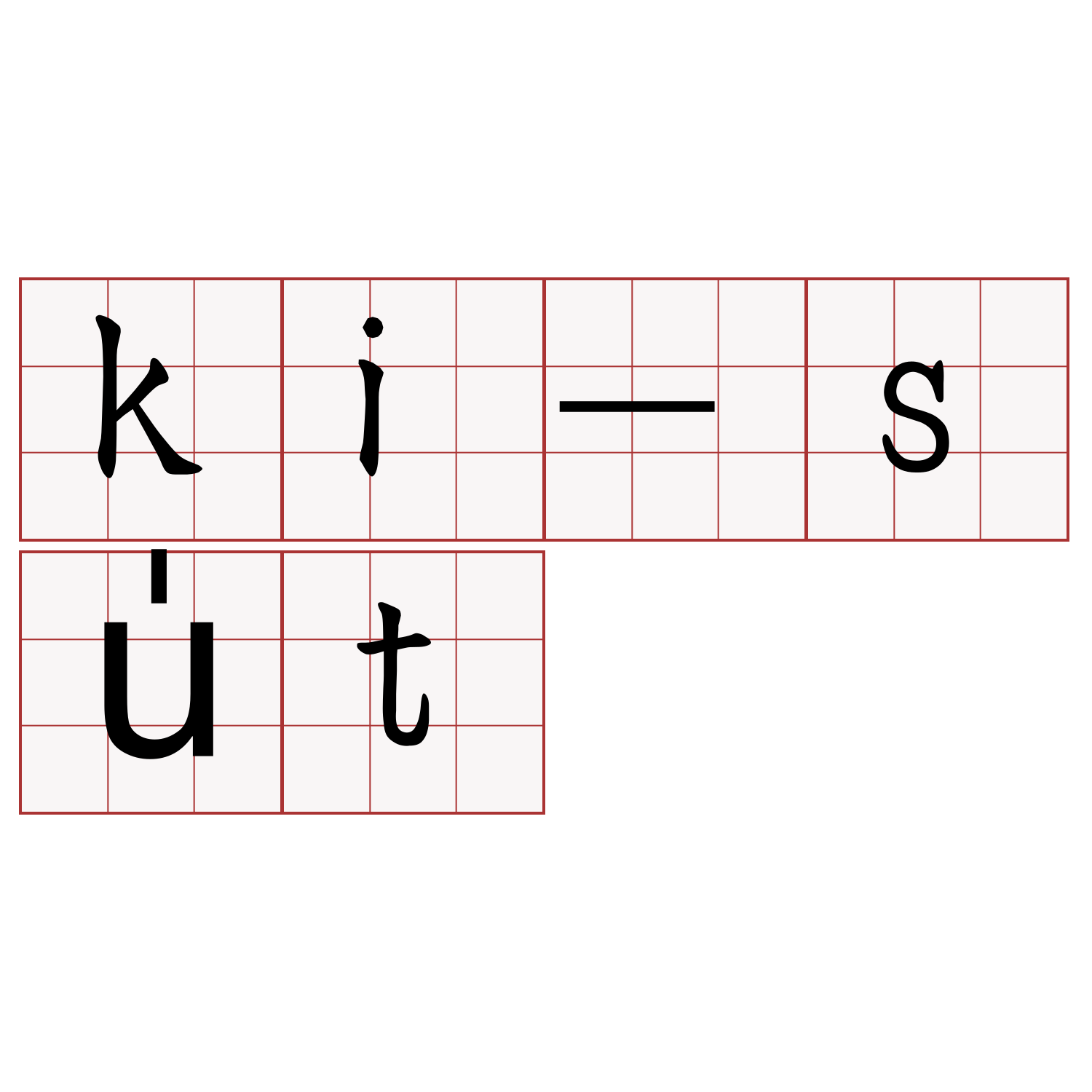 ki-su̍t