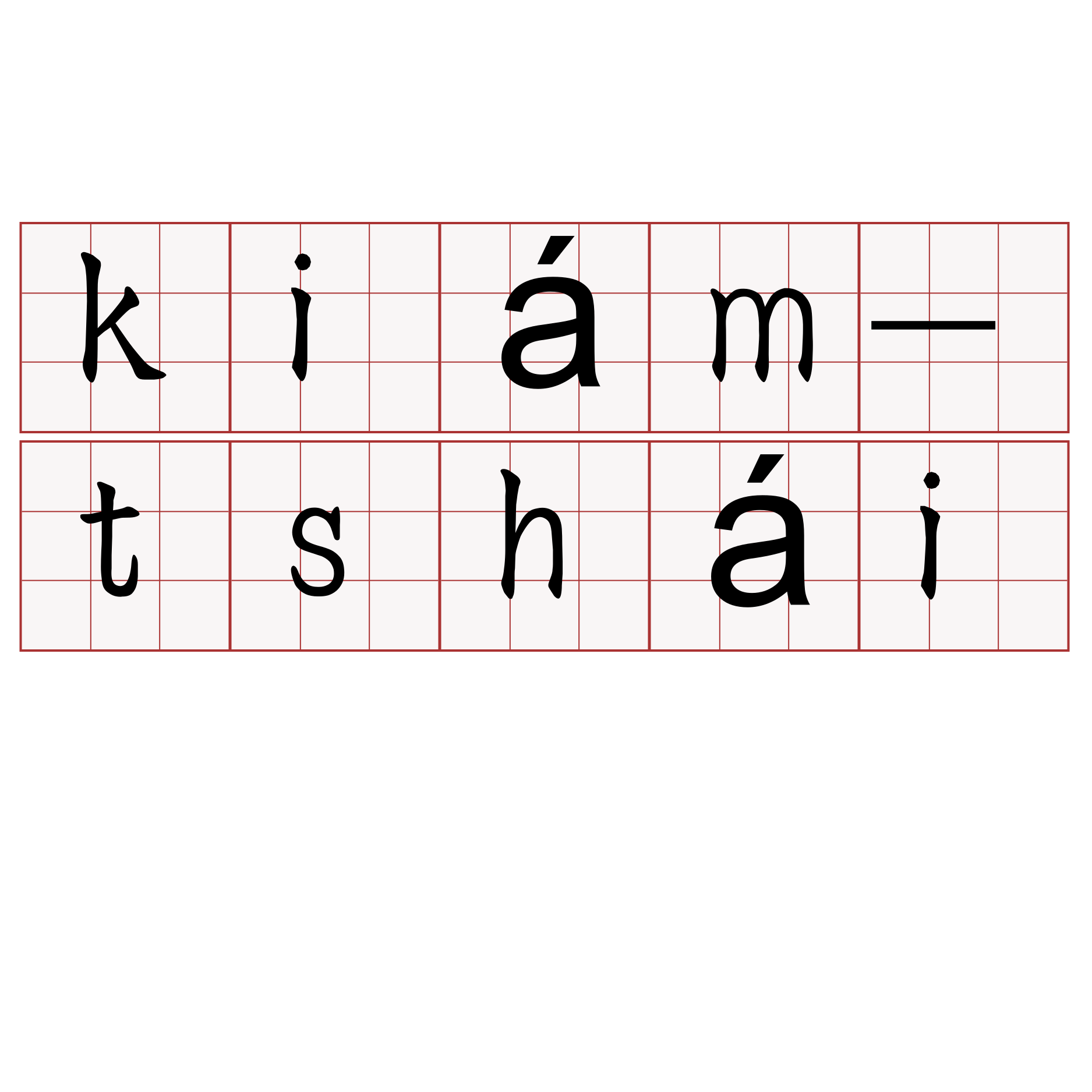 kiám-tshái