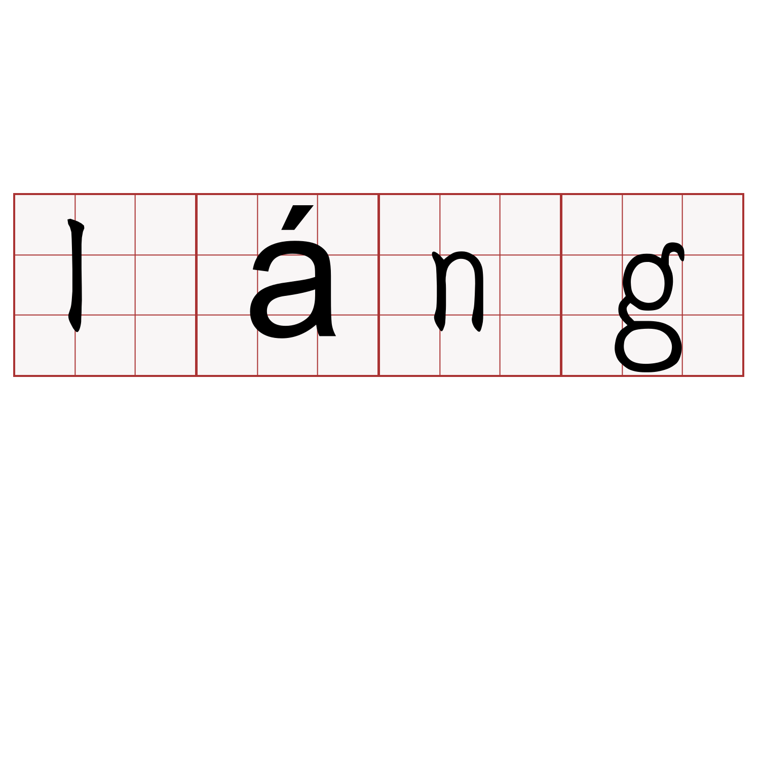 láng