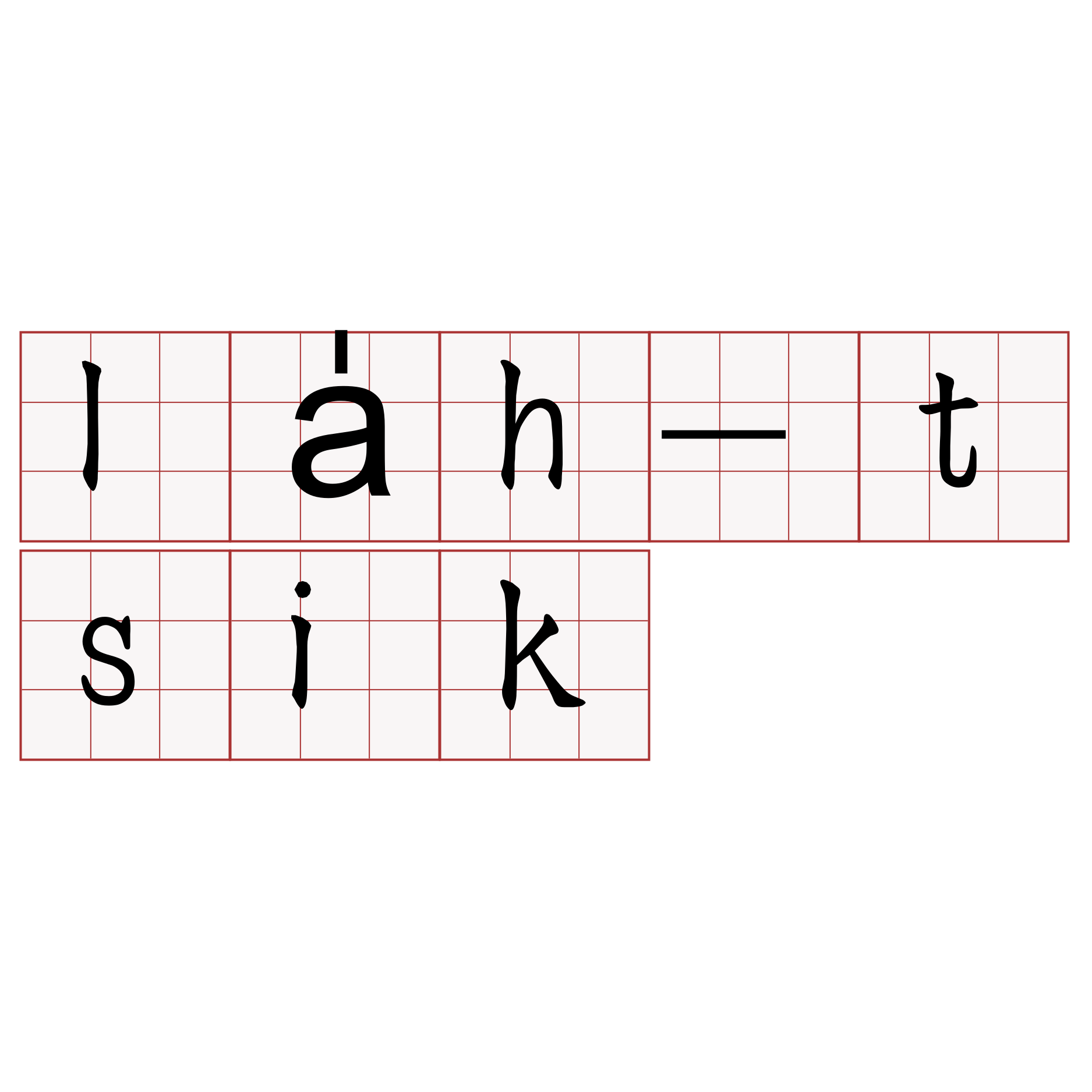 la̍h-tsik