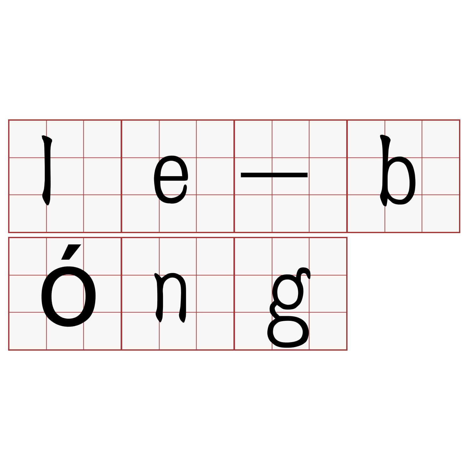 le-bóng