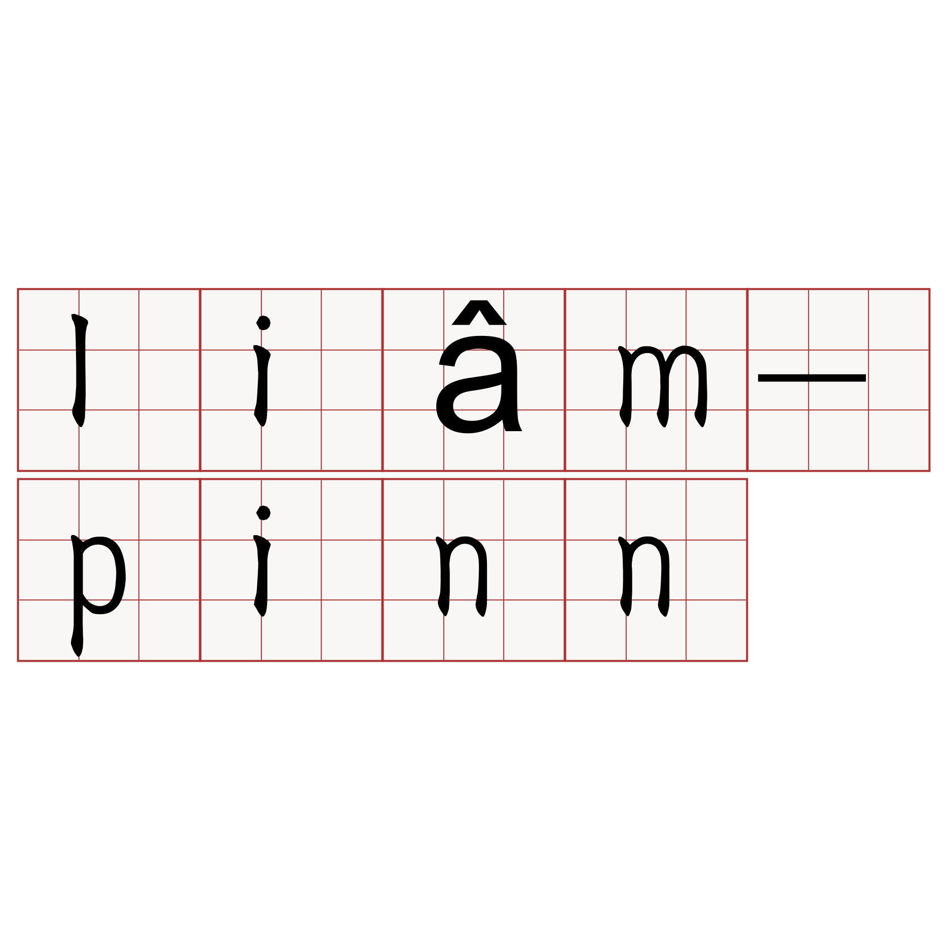 liâm-pinn