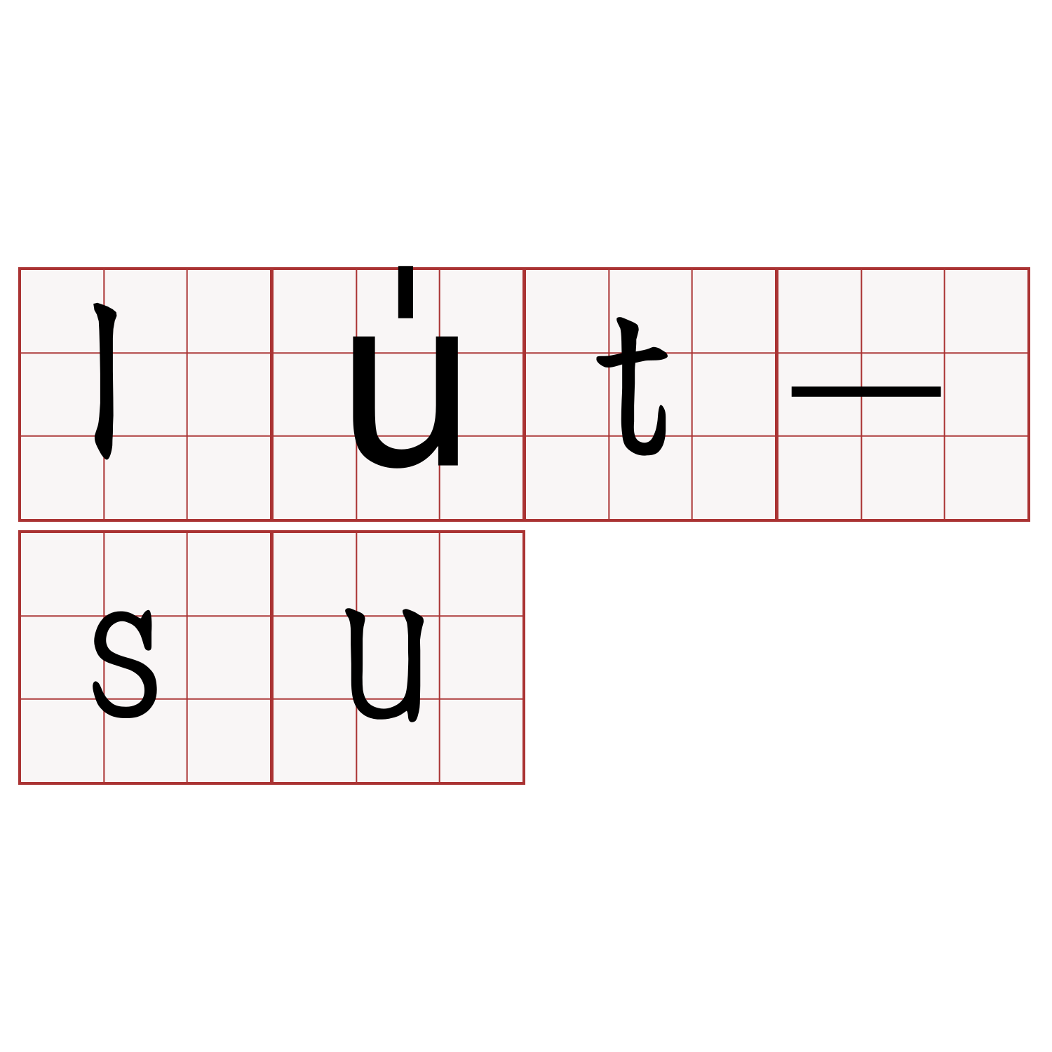 lu̍t-su