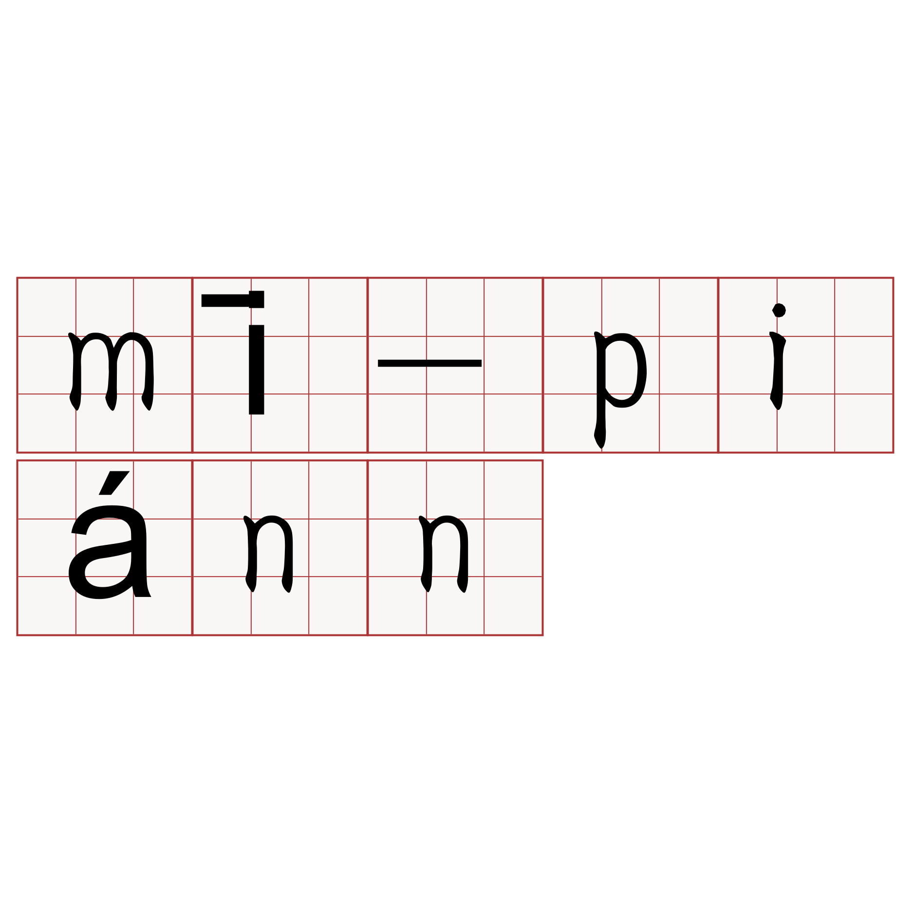 mī-piánn