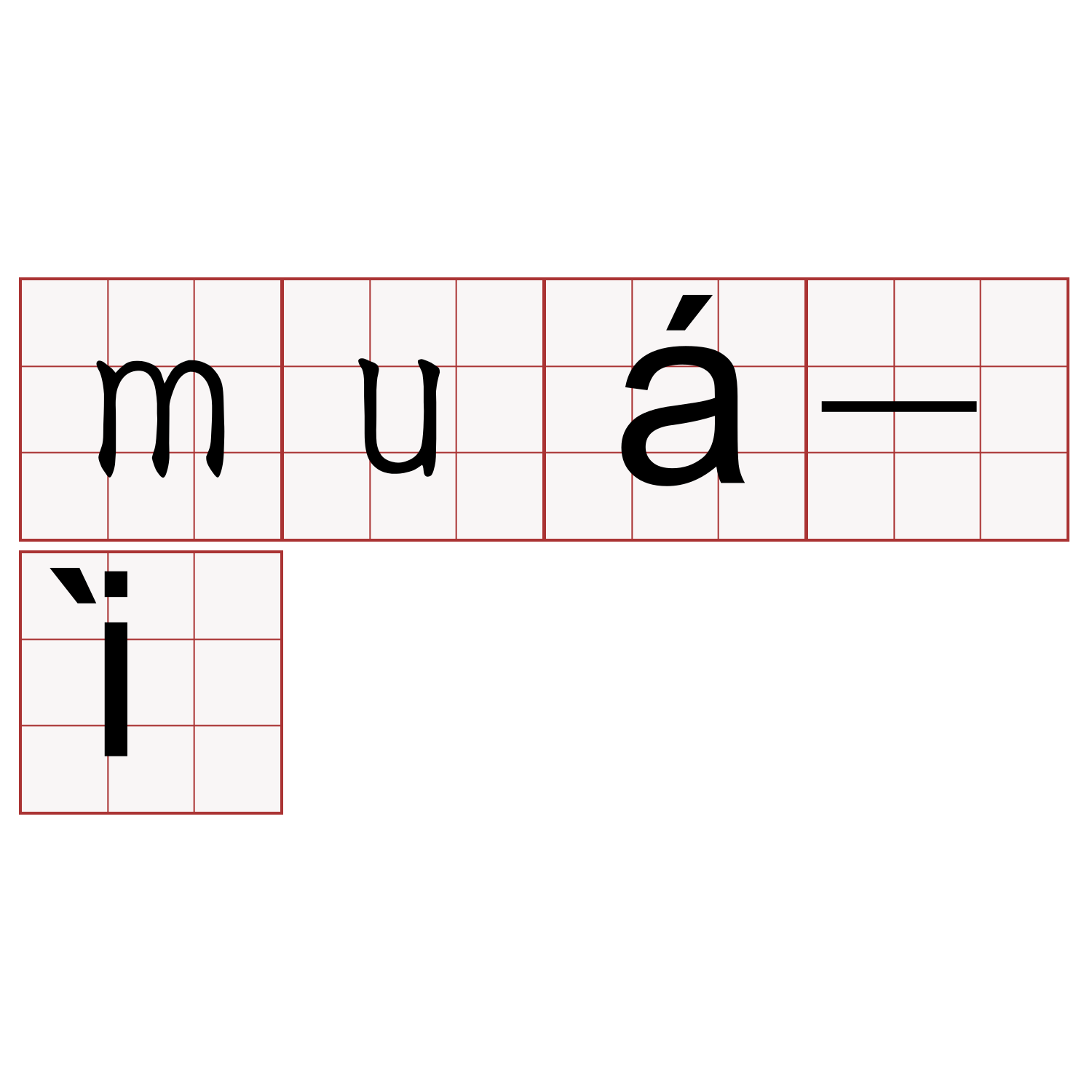 muá-ì