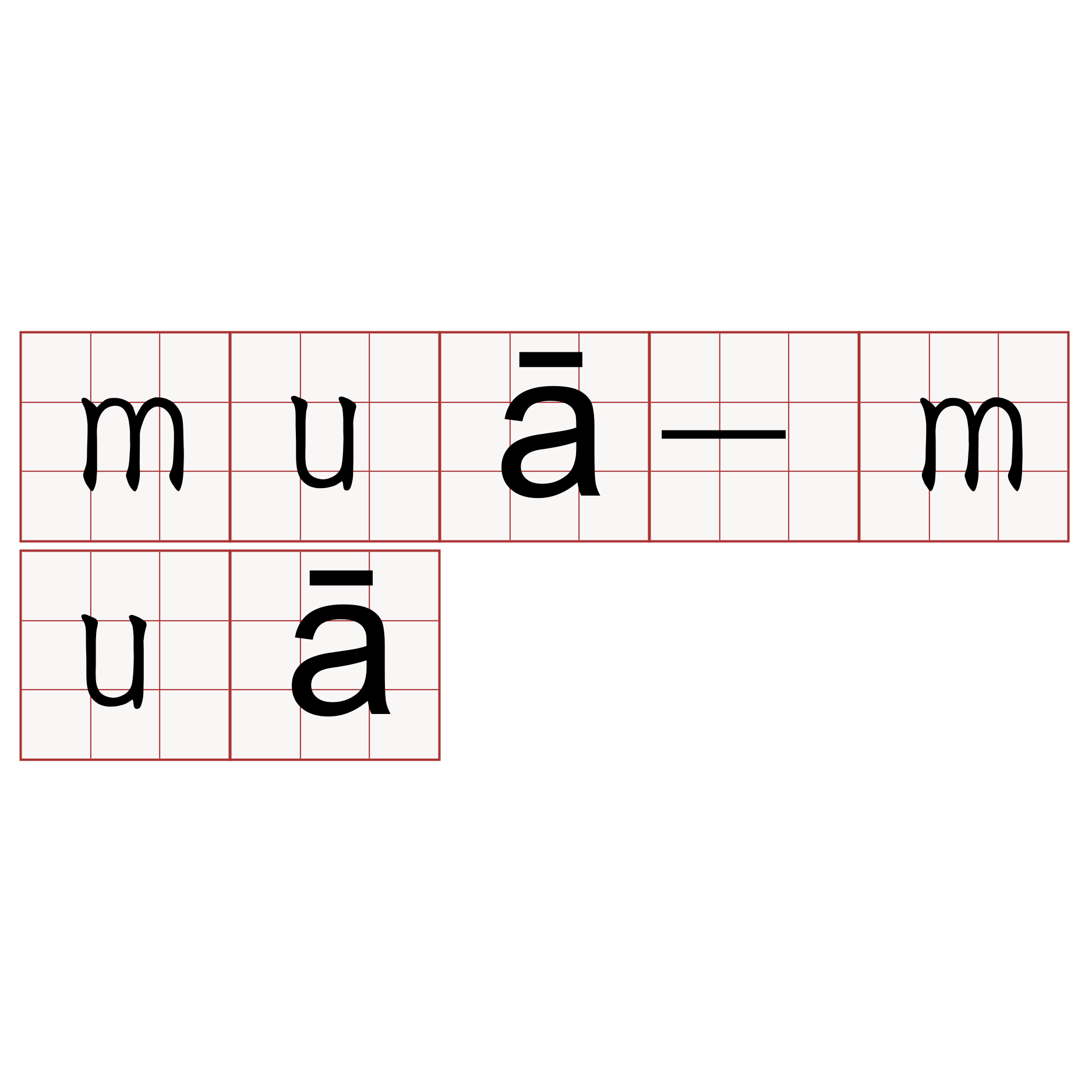 muā-muā