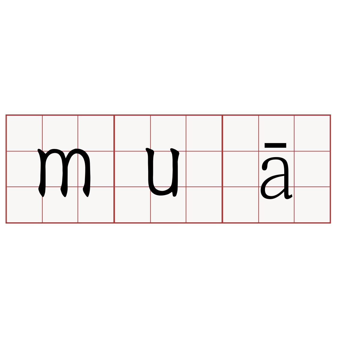 muā