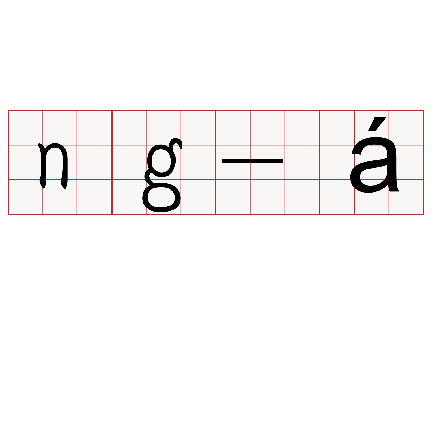 ng-á