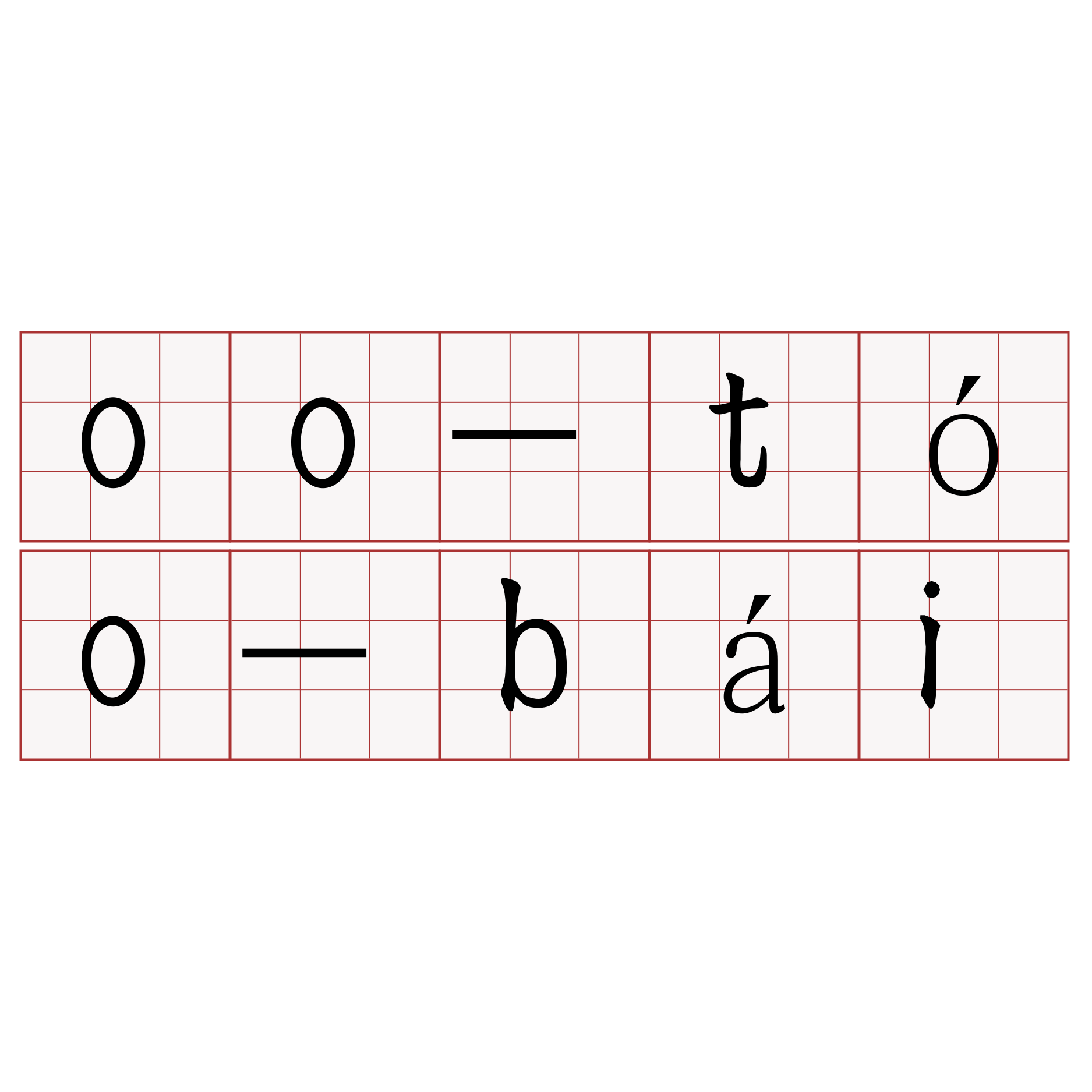 oo-tóo-bái